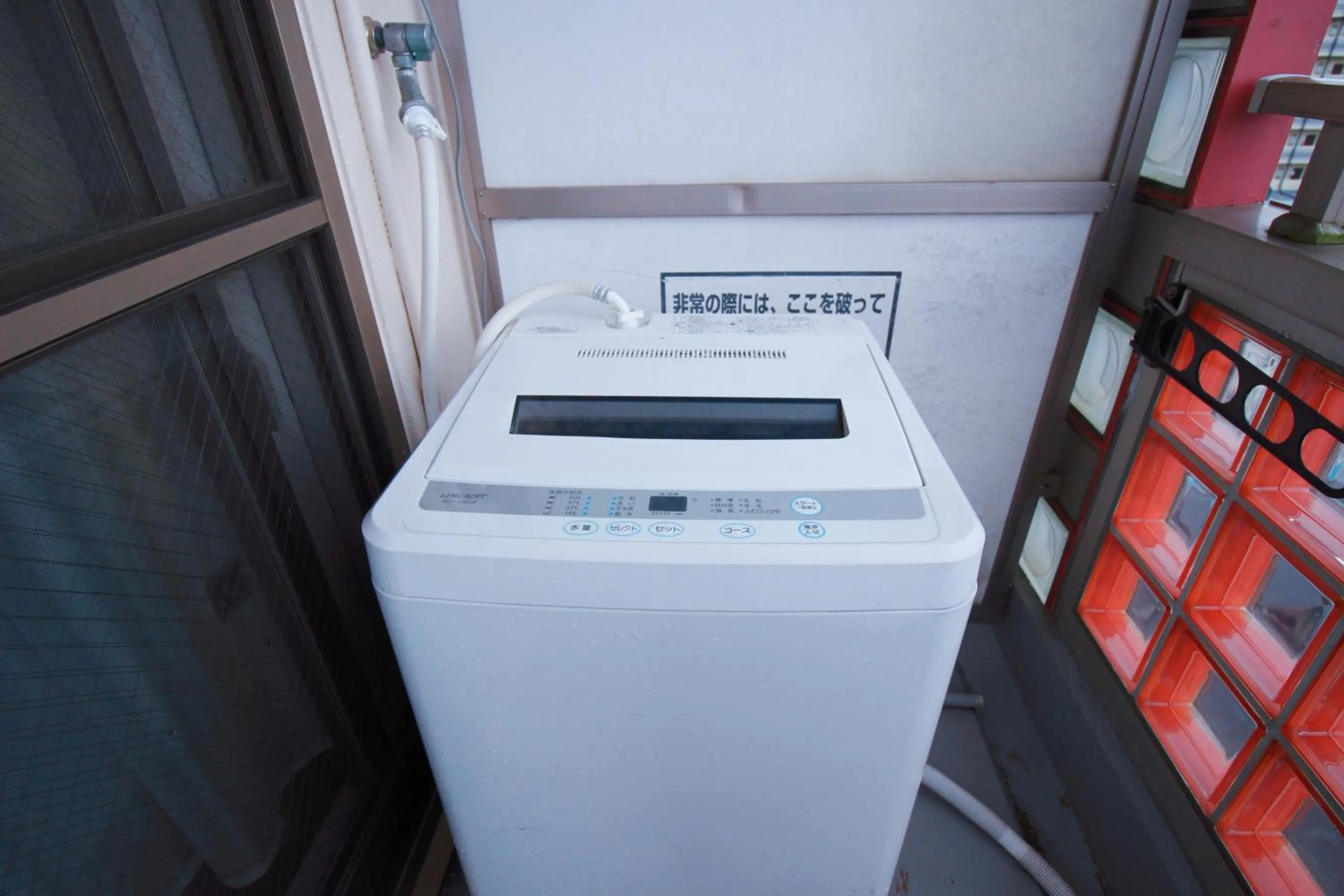 washing machine in HOTEL AARON通天東