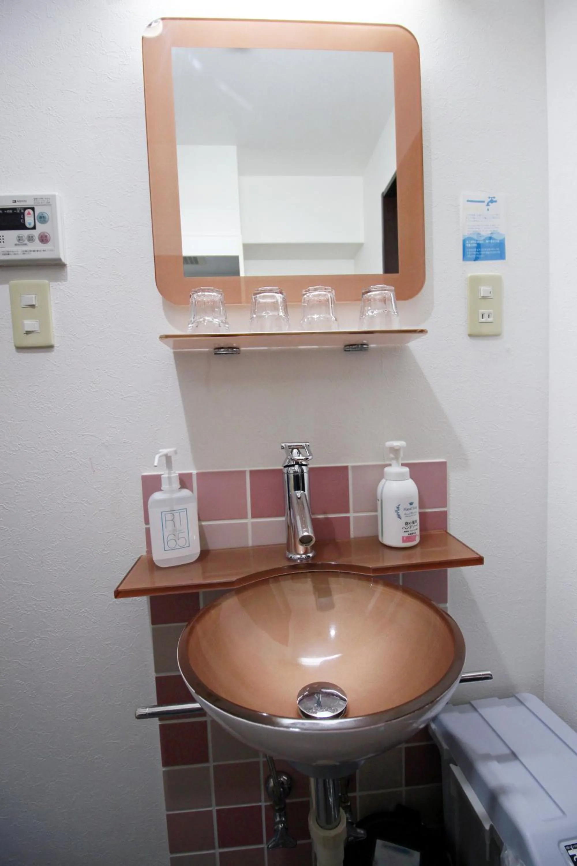 Bathroom in HOTEL AARON通天東