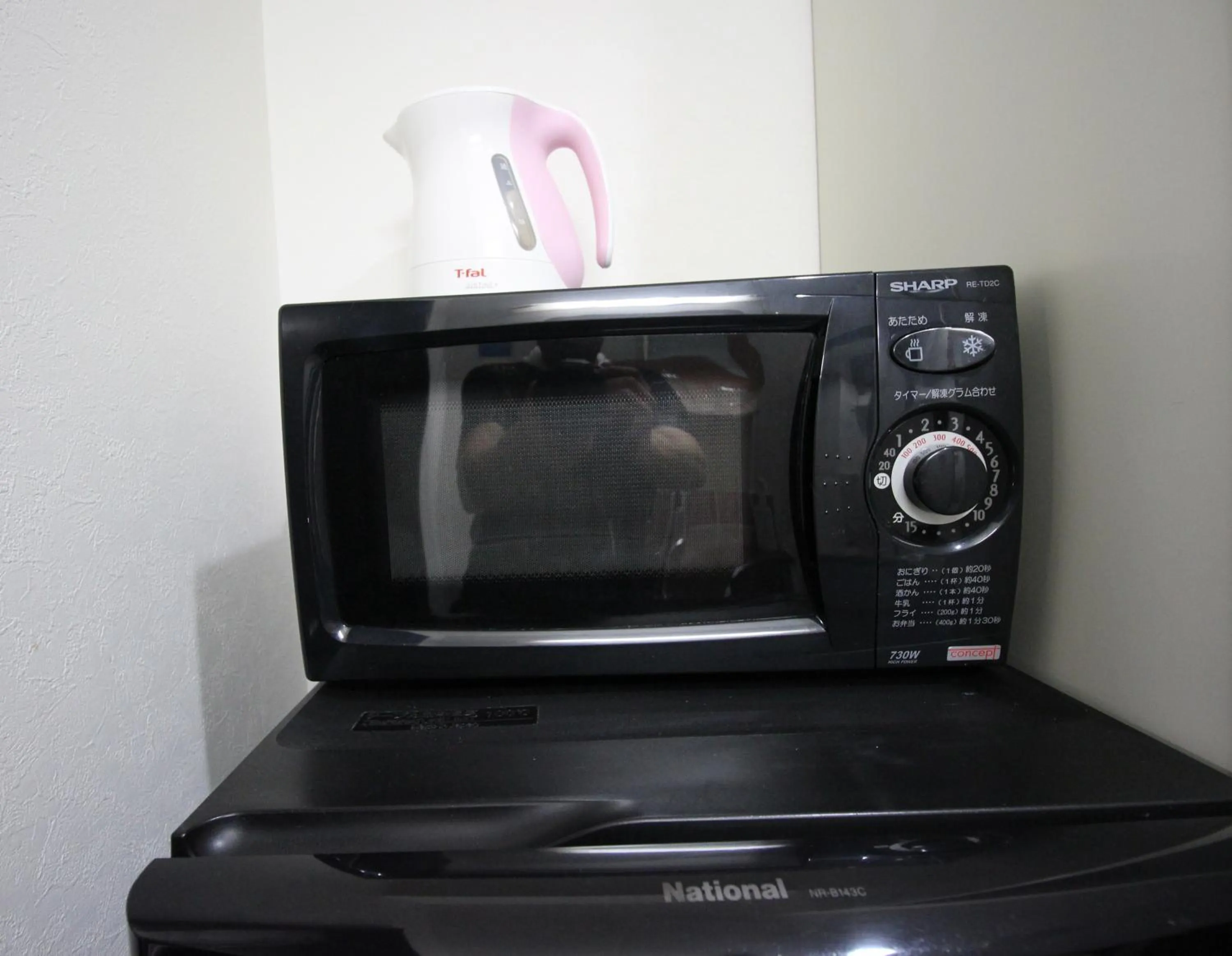 microwave in HOTEL AARON通天東