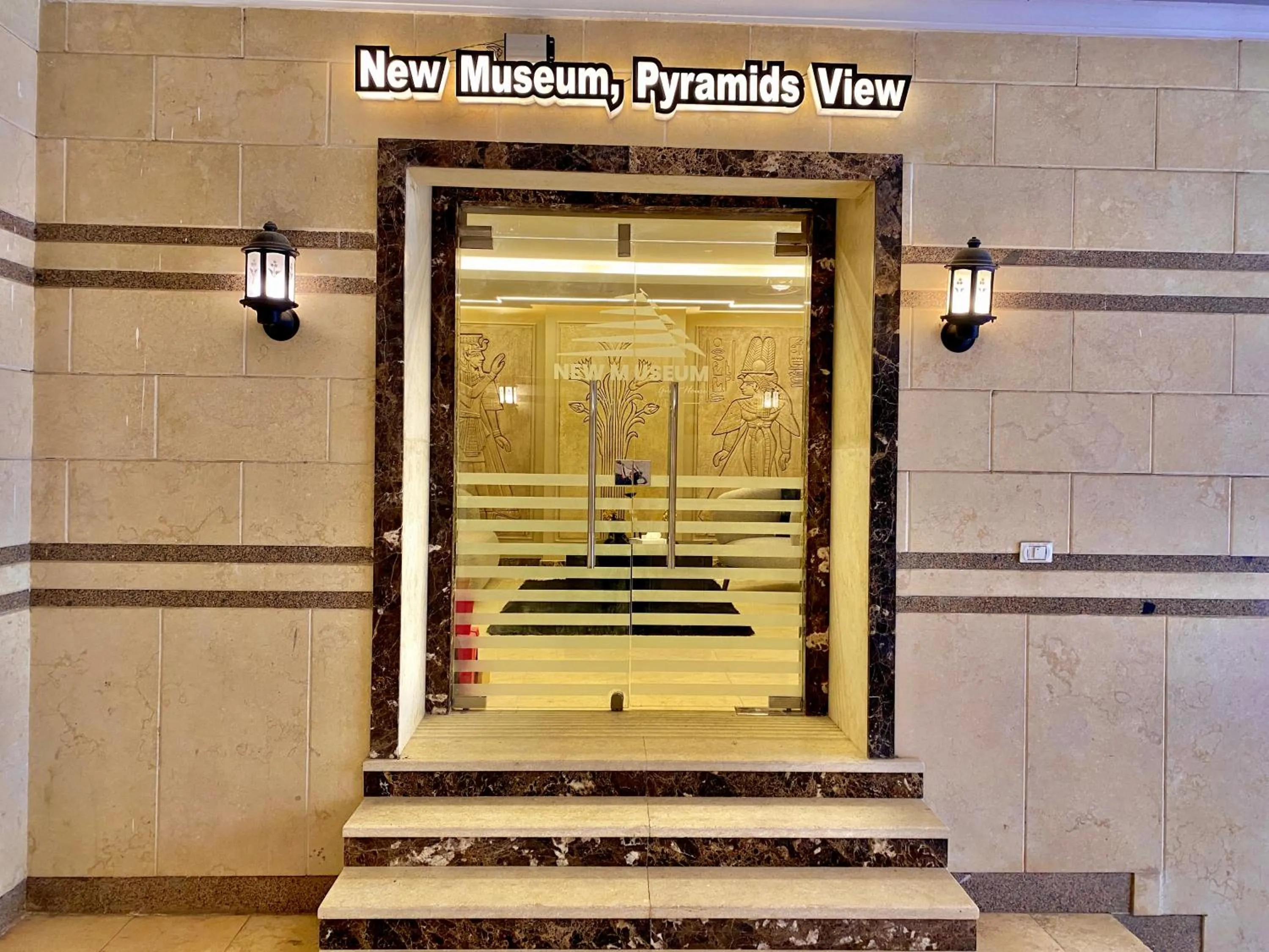 Lobby or reception in New Museum Guest House, Pyramids View