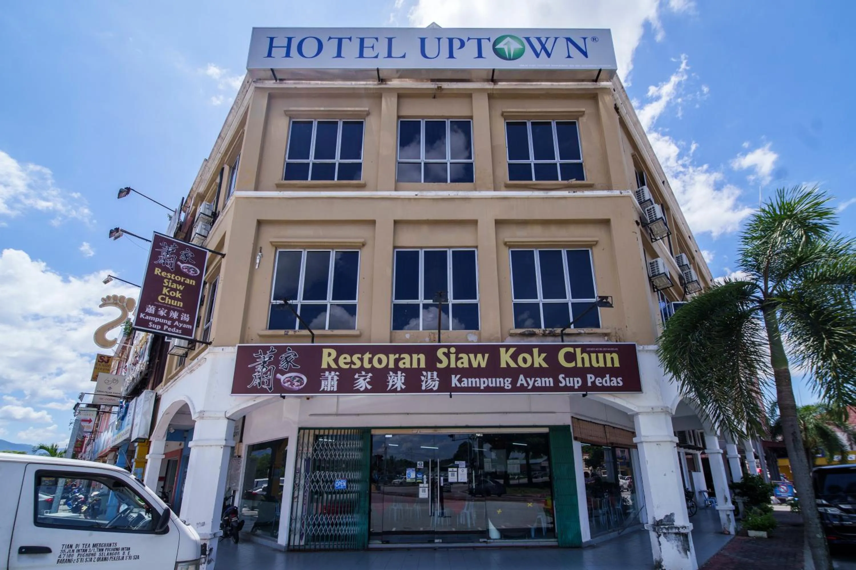 Property building in Hotel Uptown Semenyih