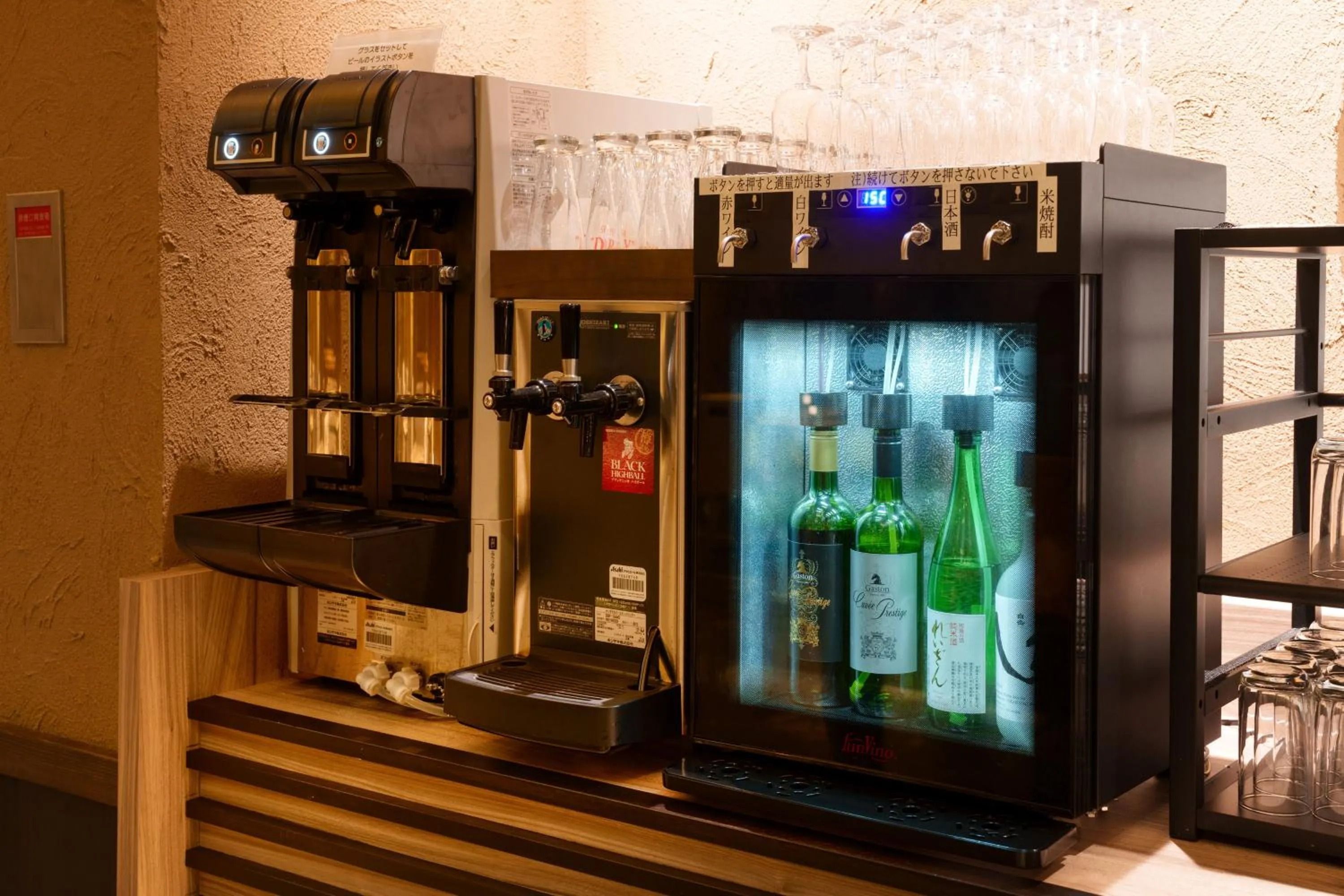 Drinks in Yukyo no Hibiki Yusai