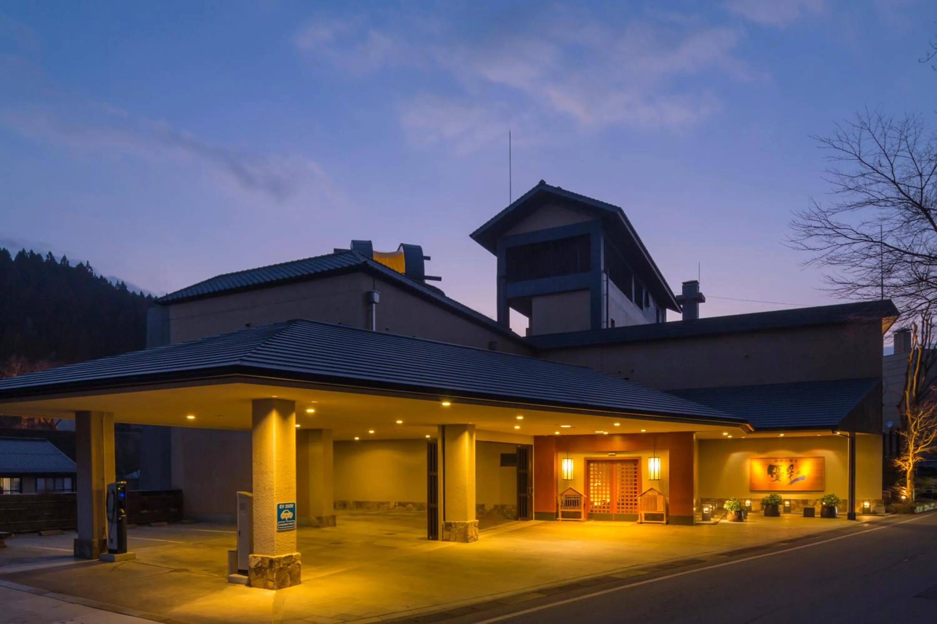 Property building in Yukyo no Hibiki Yusai