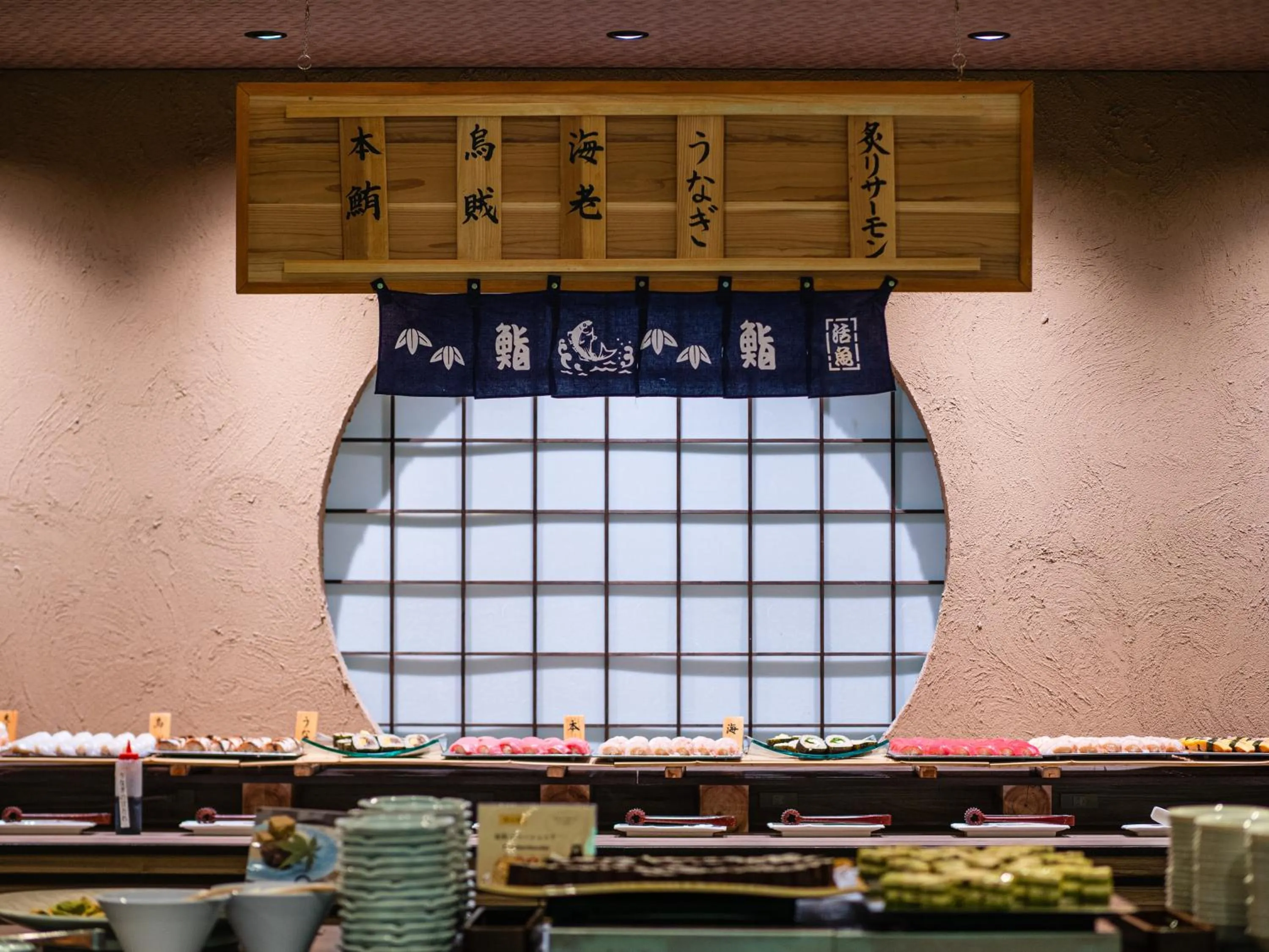 Dinner in Yukyo no Hibiki Yusai