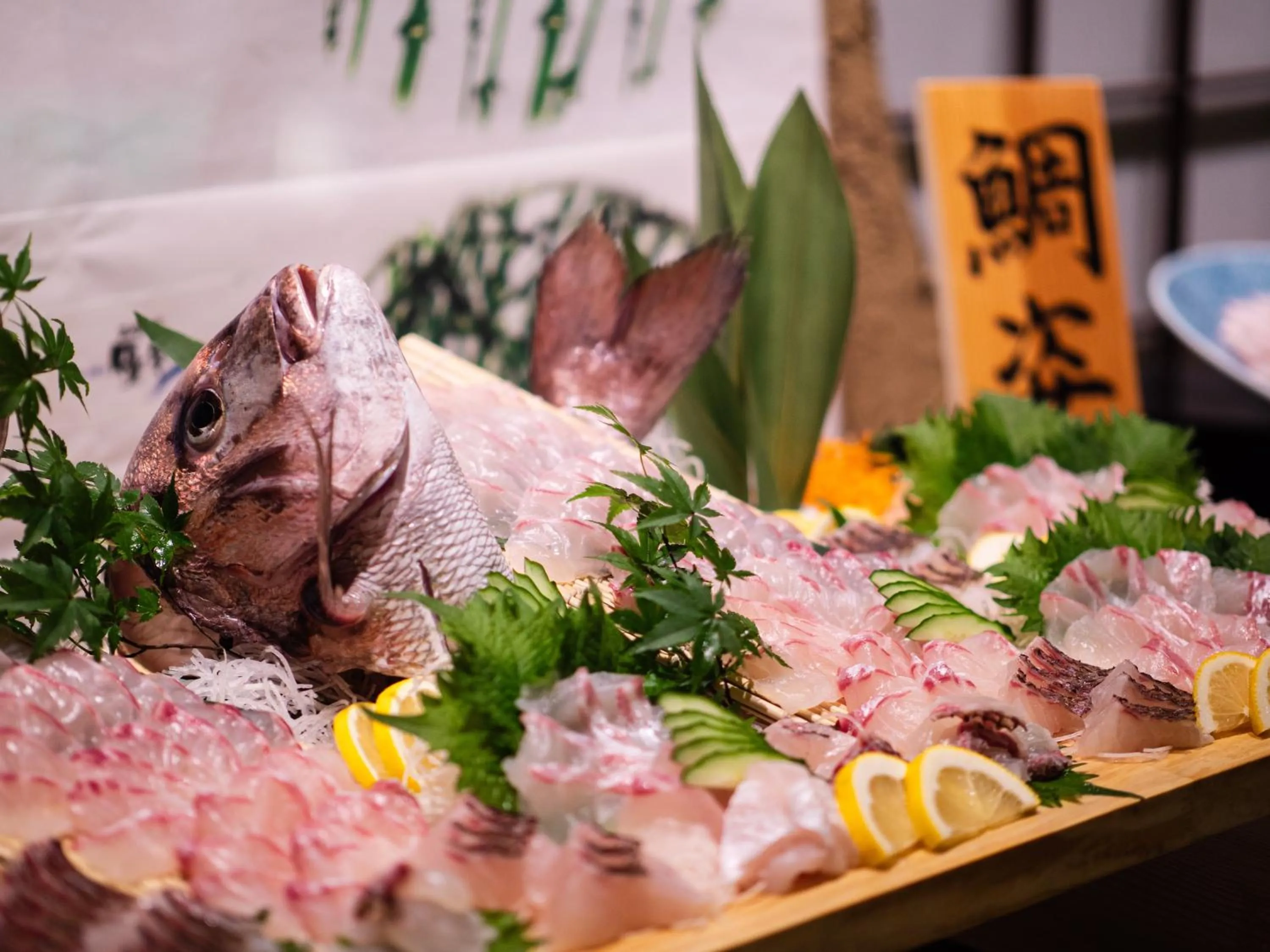 Dinner in Yukyo no Hibiki Yusai