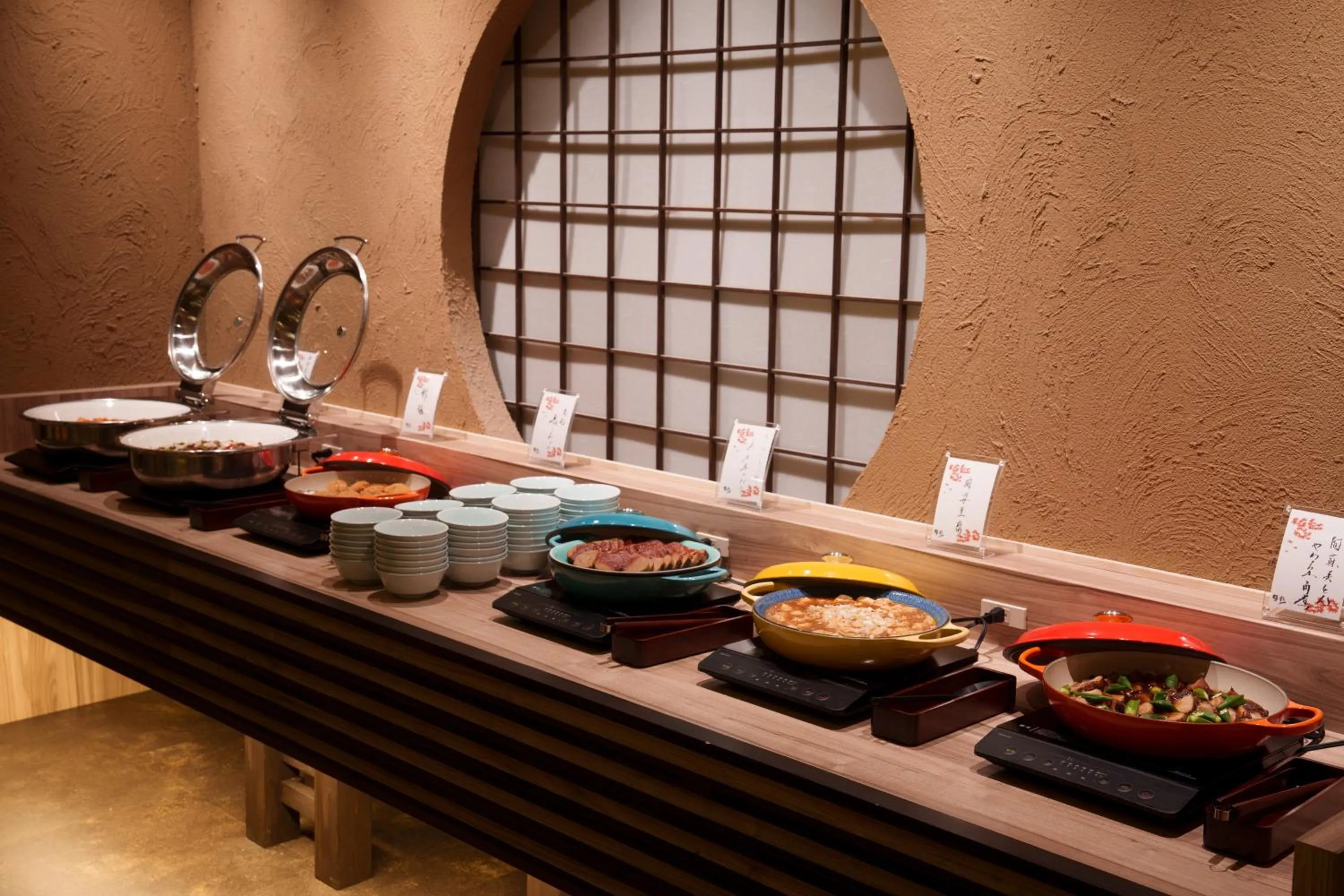 Food and drinks in Yukyo no Hibiki Yusai