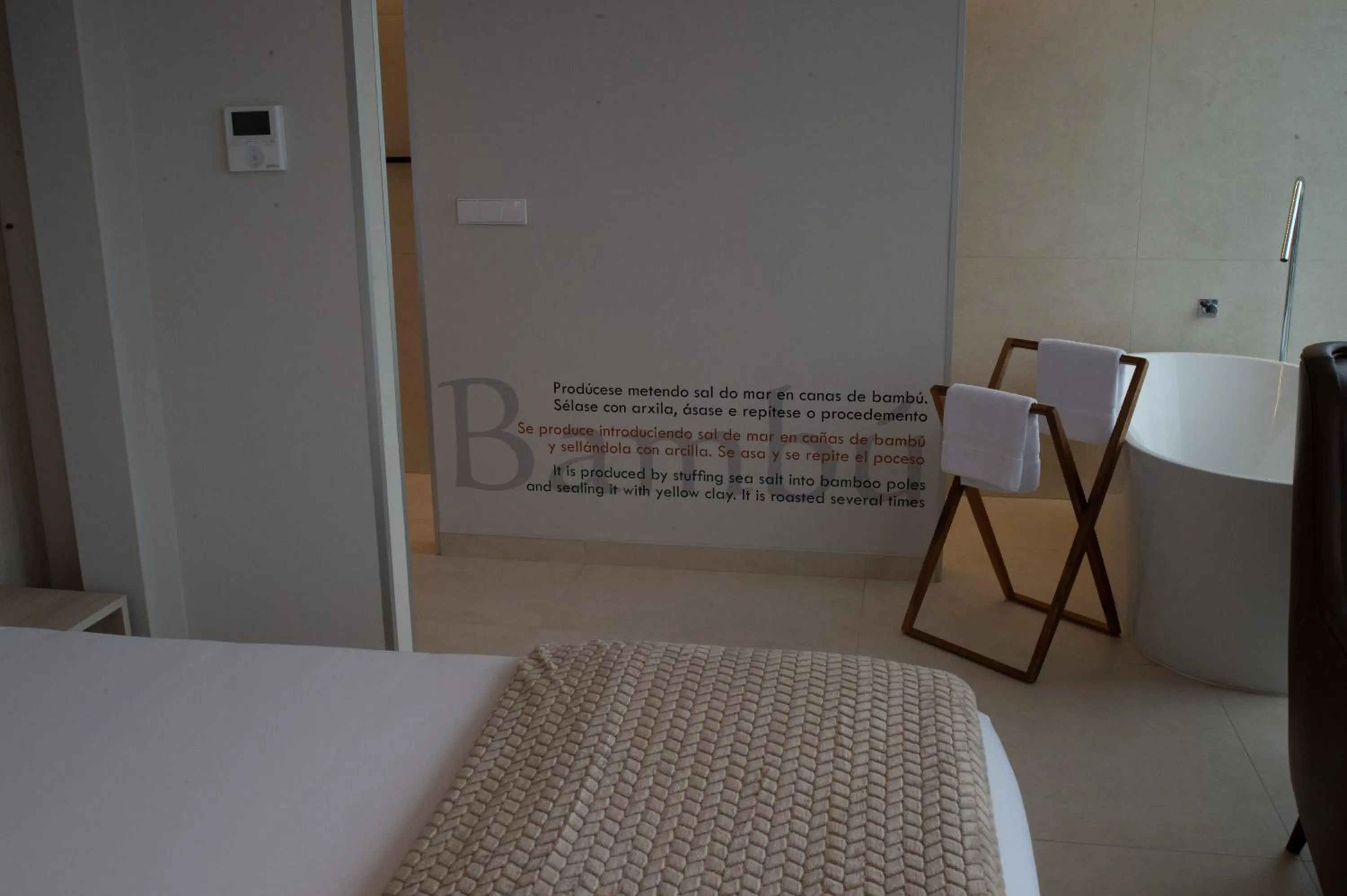 Photo of the whole room in Otantus Hotel