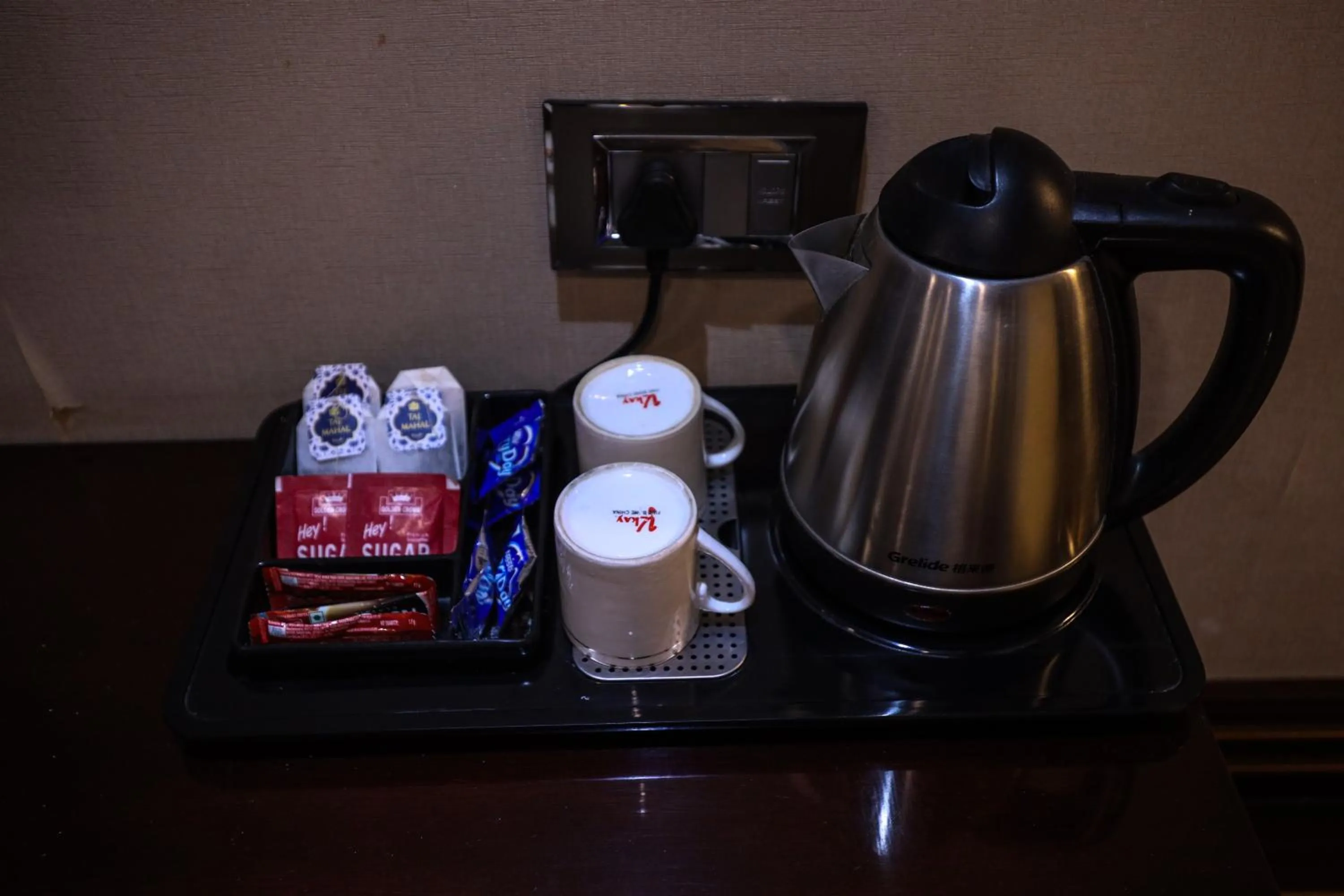 Coffee/tea facilities in Hotel Atithi, Aurangabad