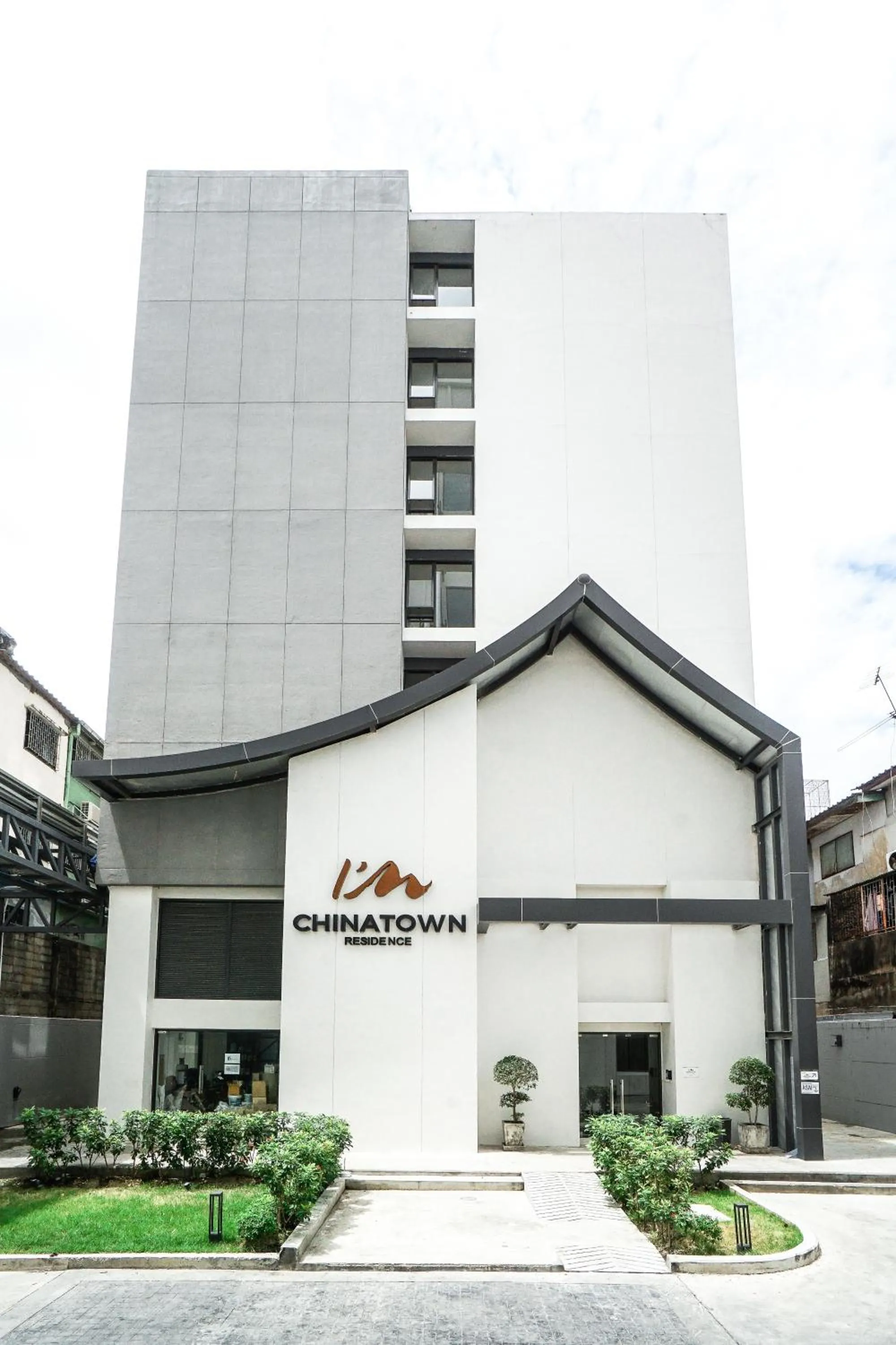 Property building in I'm Chinatown Residence