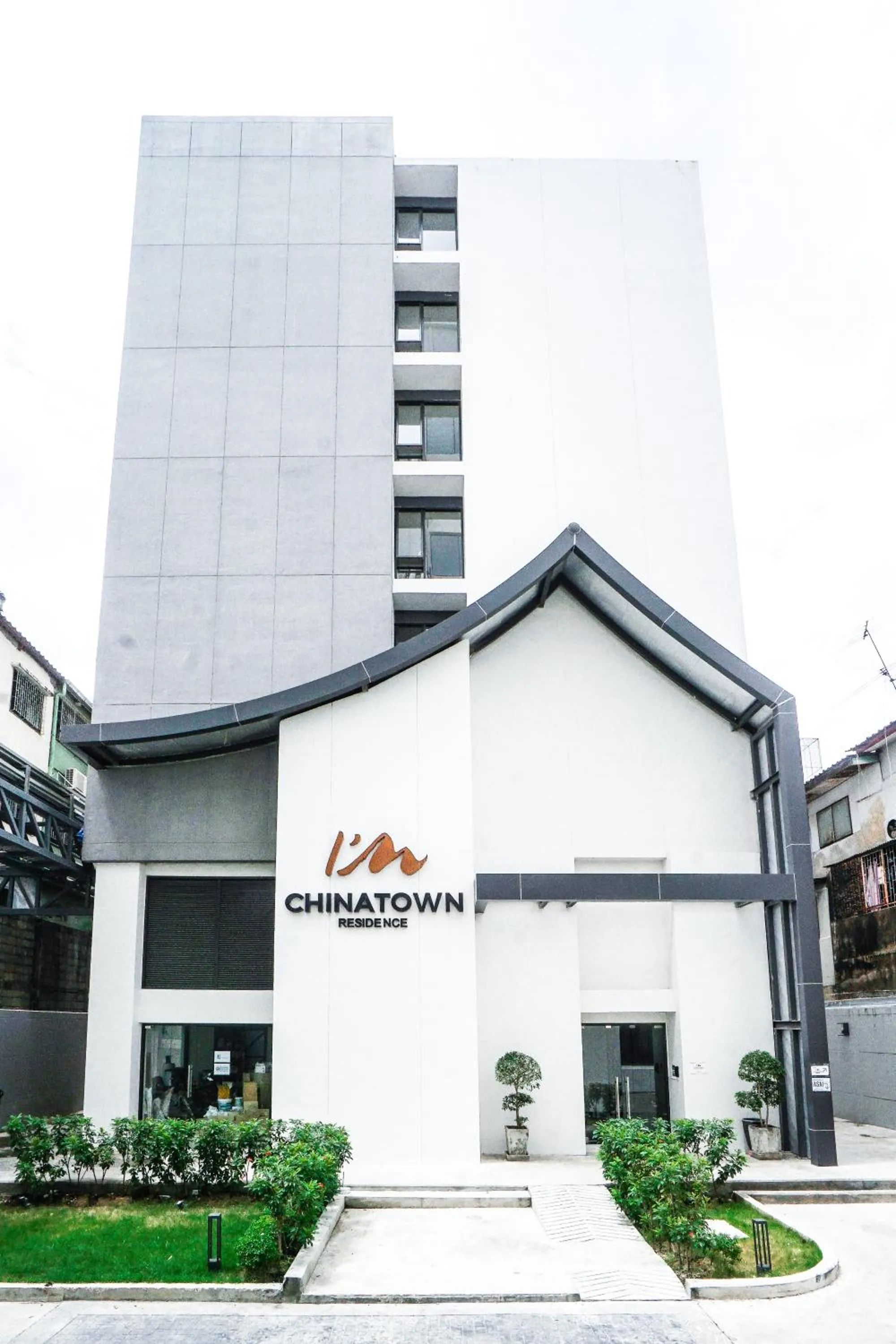 Property building in I'm Chinatown Residence