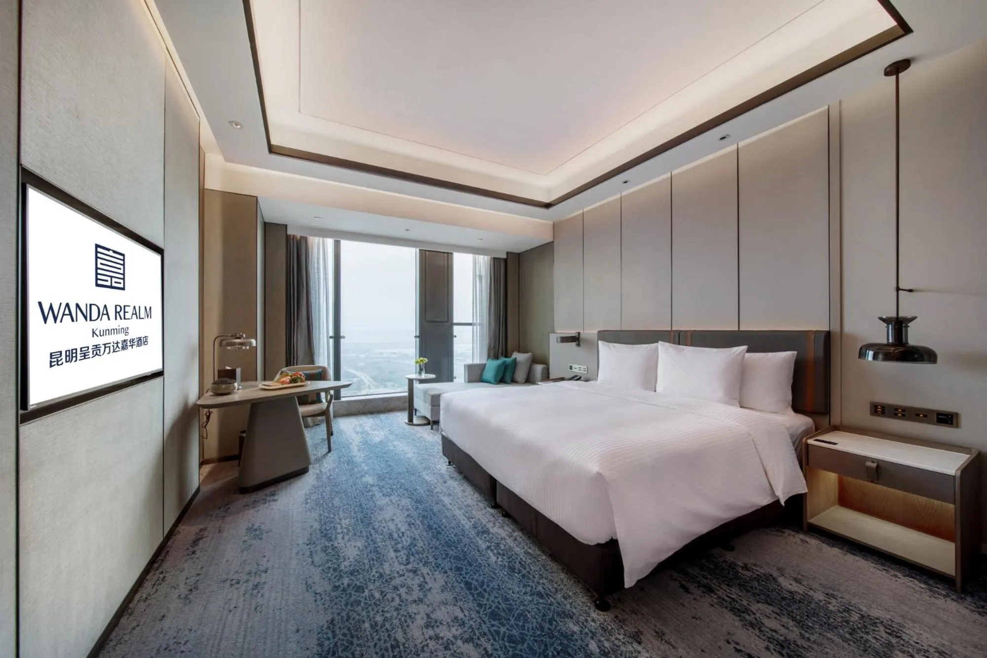 Bed in Wanda Realm Kunming