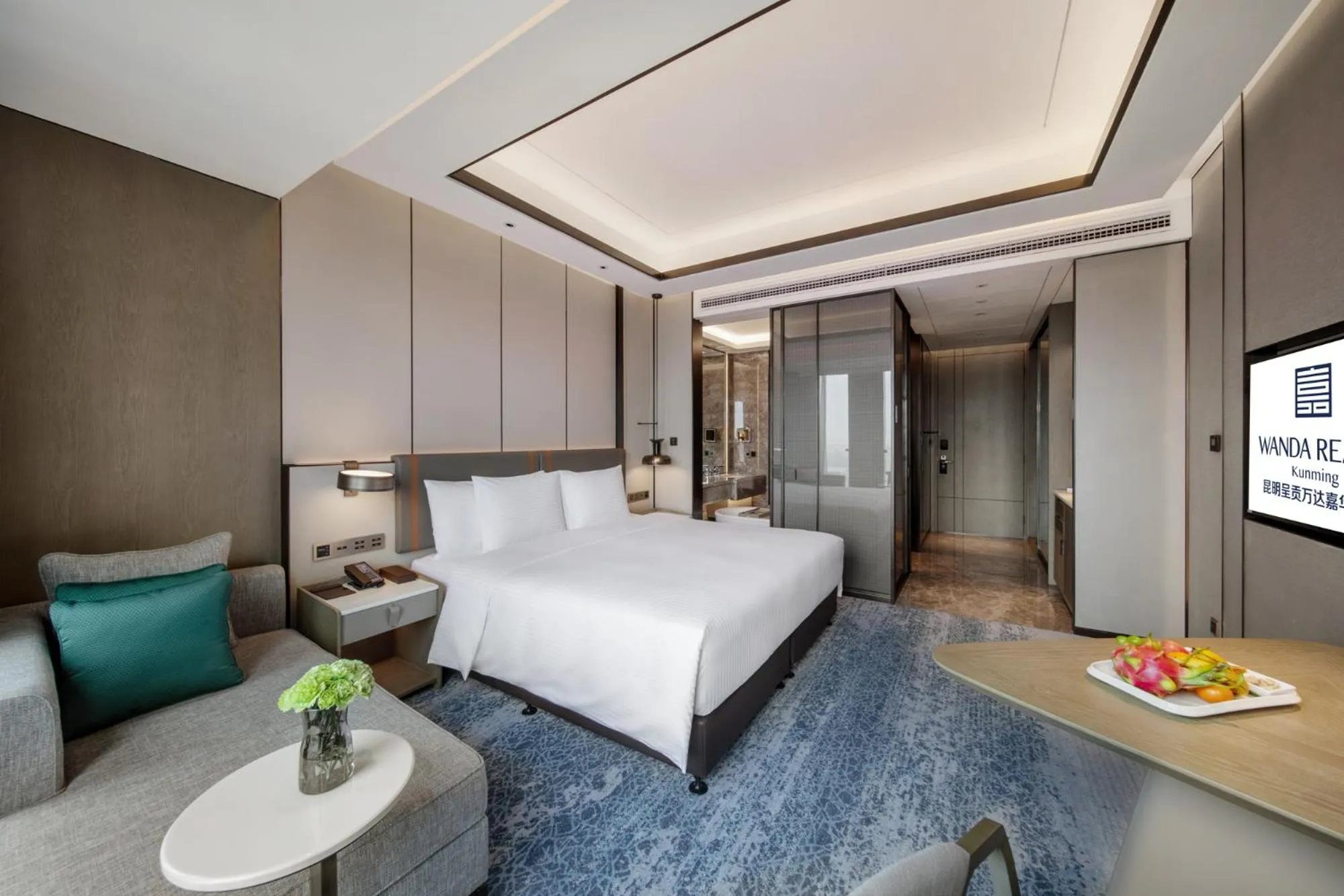 Bed in Wanda Realm Kunming