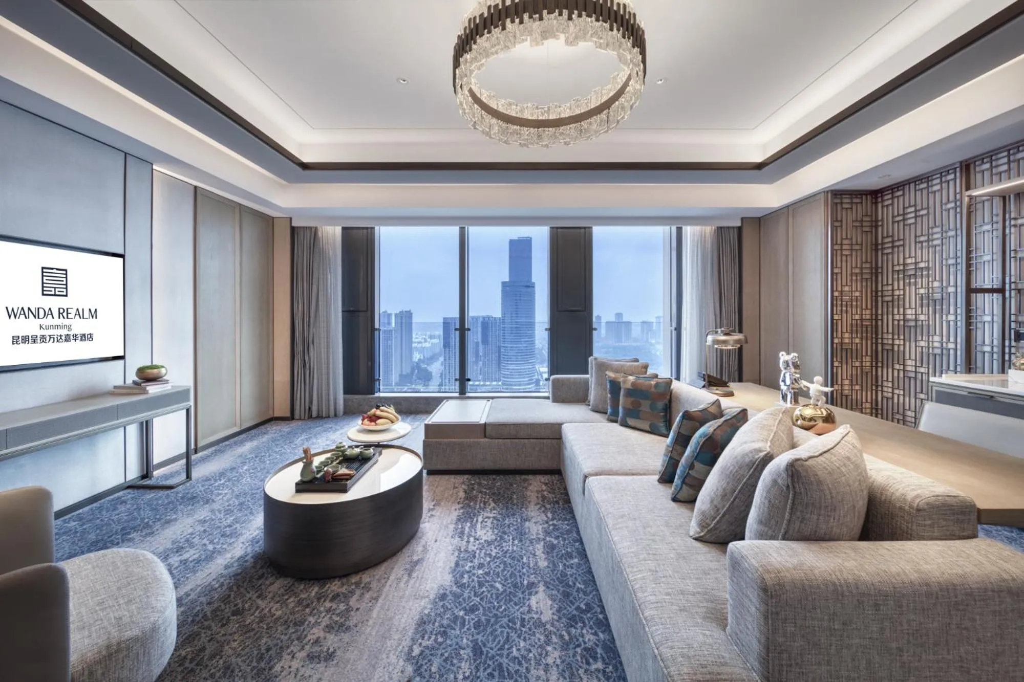 Living room in Wanda Realm Kunming