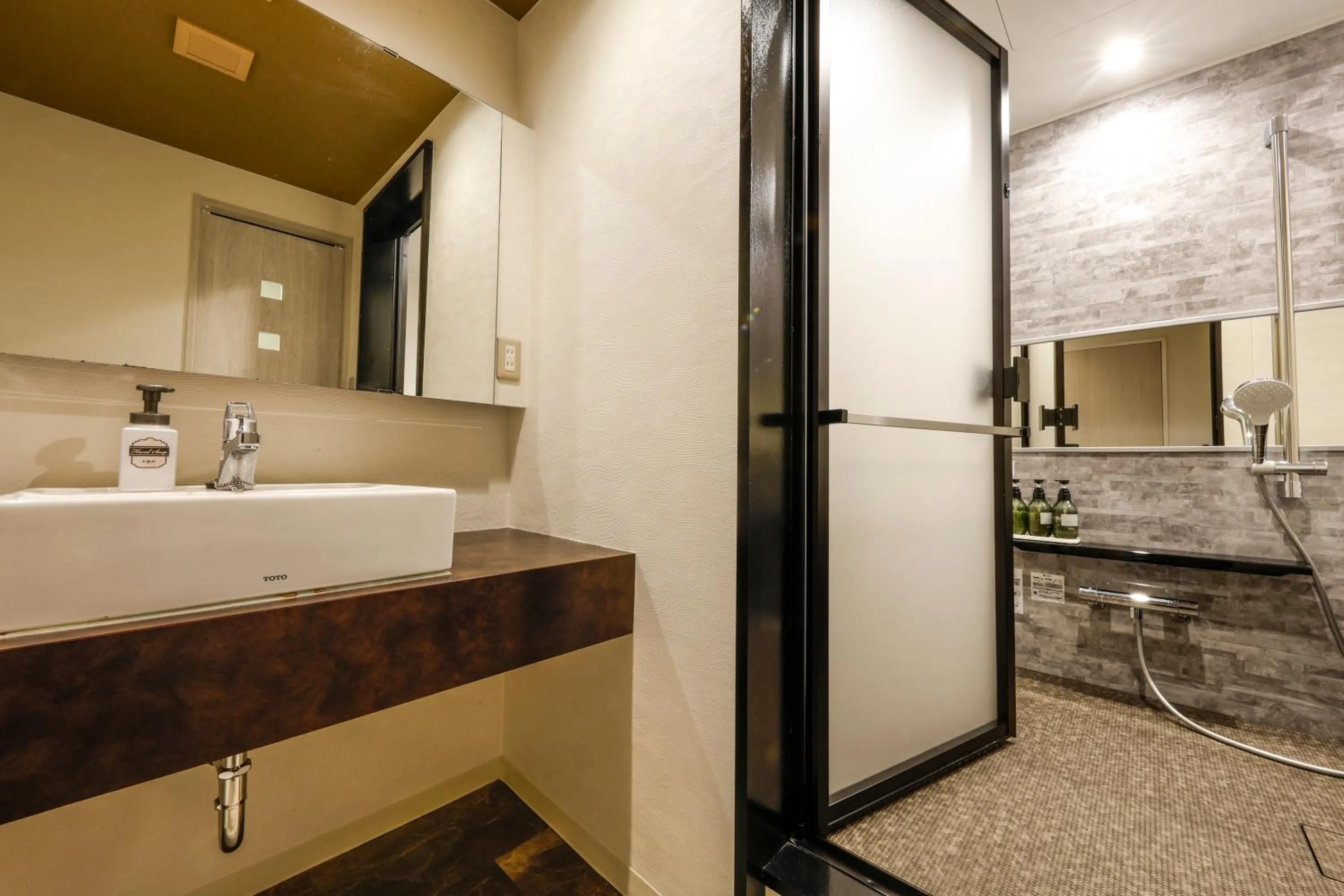 Bathroom in Hotel Seiryu Japanese Spa inn with spectacular view in Osaka