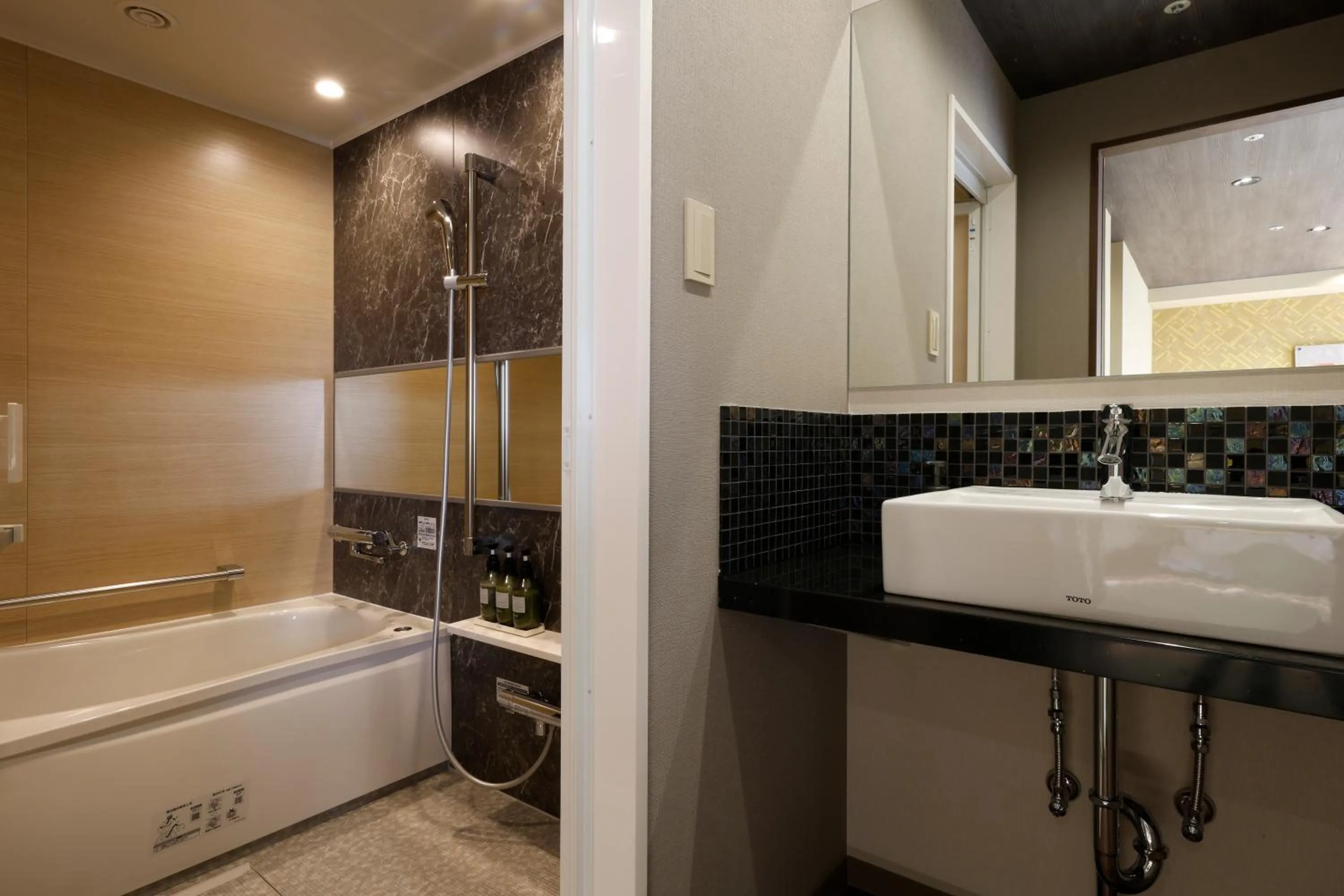 Bathroom in Hotel Seiryu Japanese Spa inn with spectacular view in Osaka