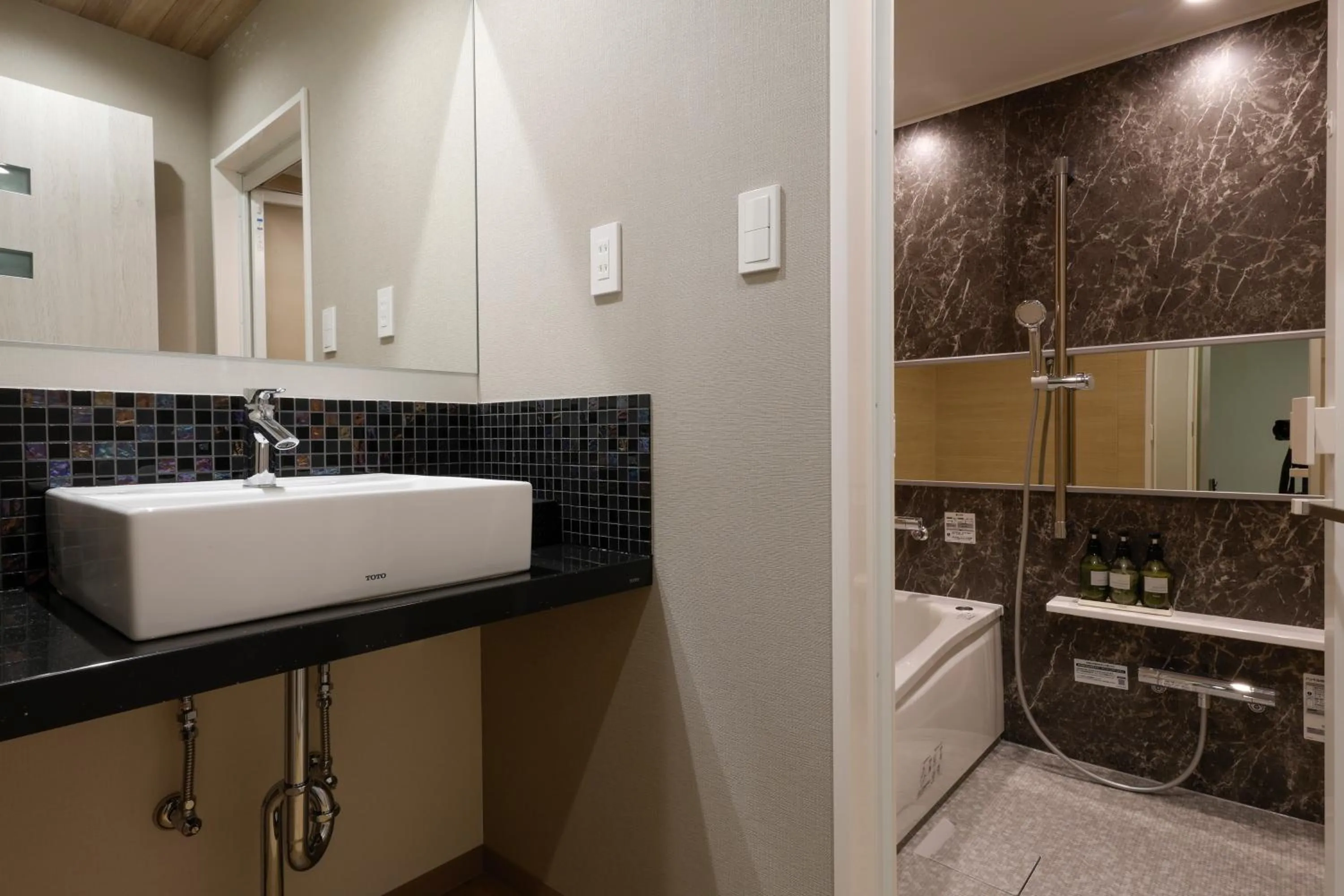 Bathroom in Hotel Seiryu Japanese Spa inn with spectacular view in Osaka