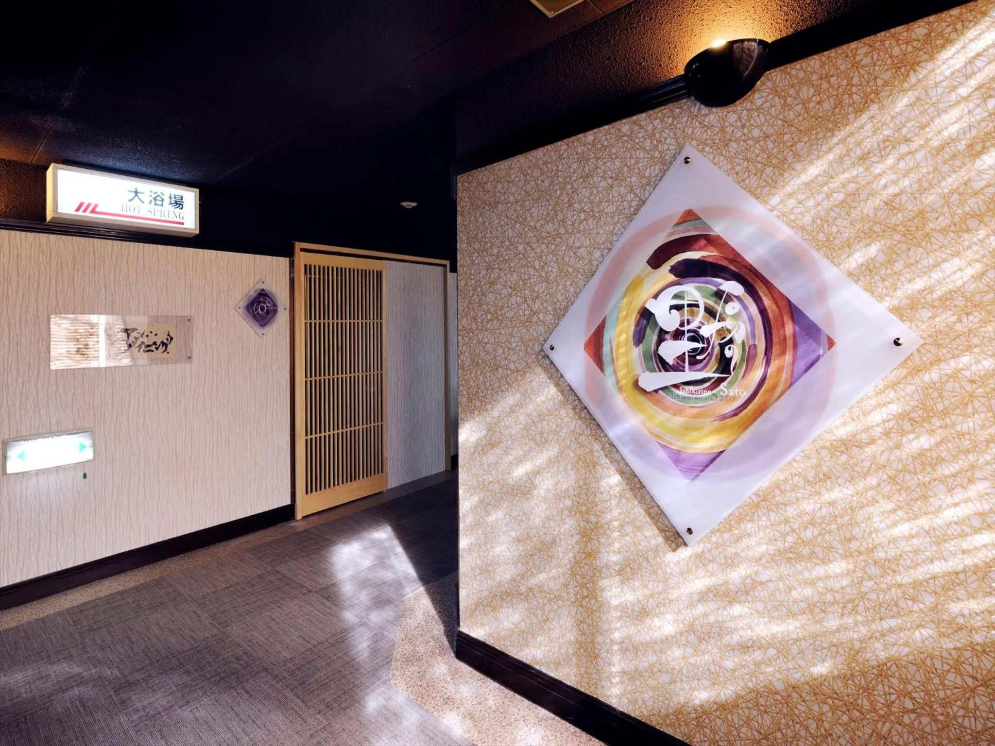 Decorative detail in Hotel Seiryu Japanese Spa inn with spectacular view in Osaka