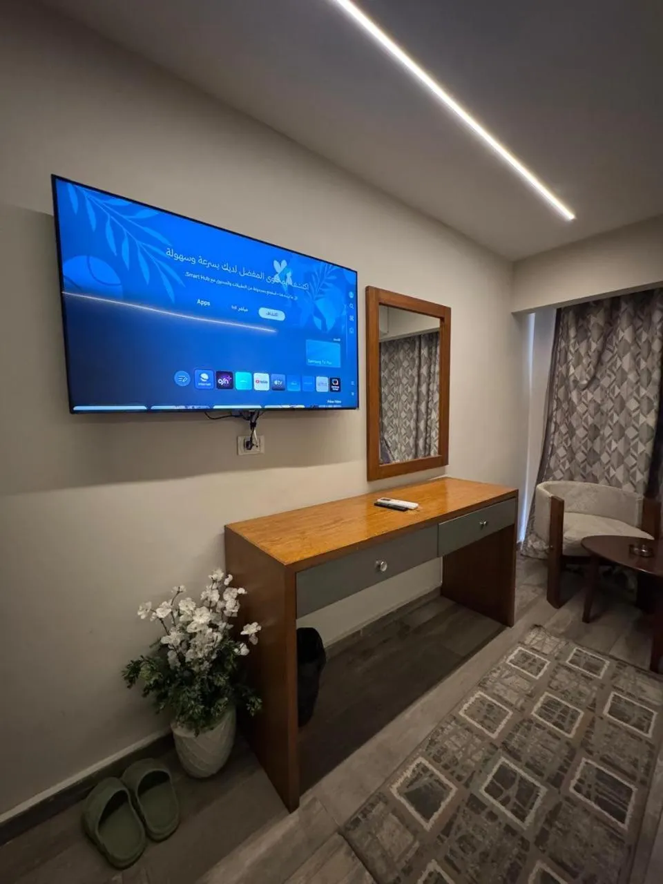 Garden City Plaza Hotel