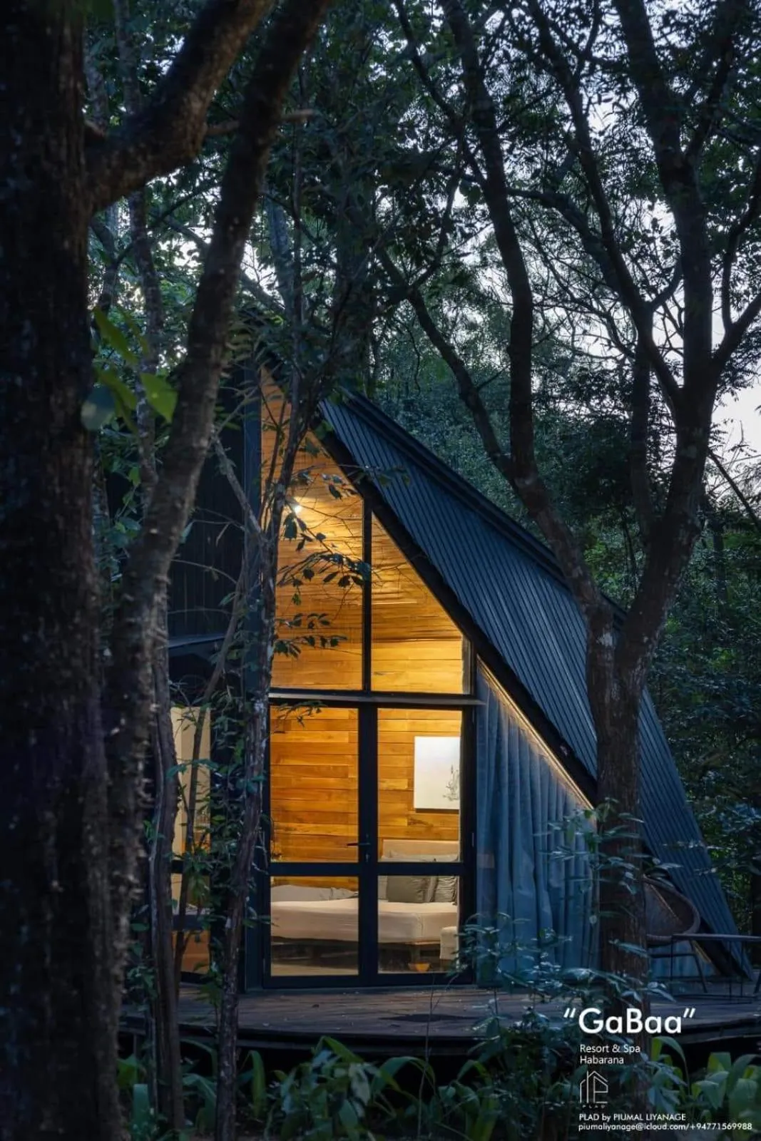 View (from property/room) in Gabaa Resort & Spa - Habarana