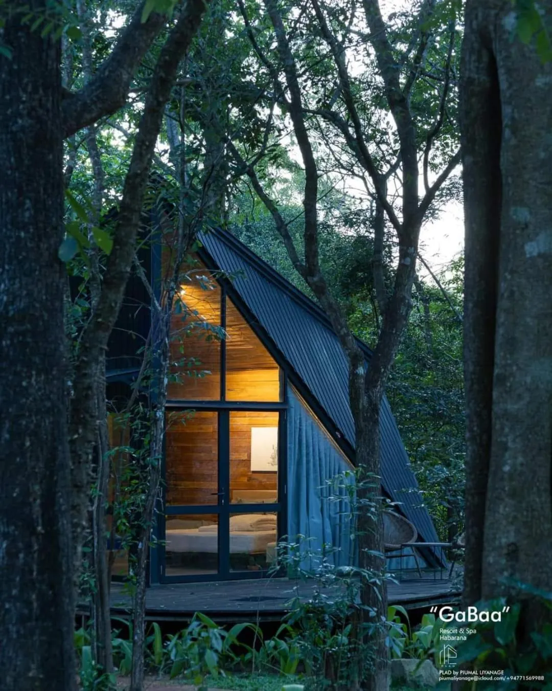 View (from property/room) in Gabaa Resort & Spa - Habarana