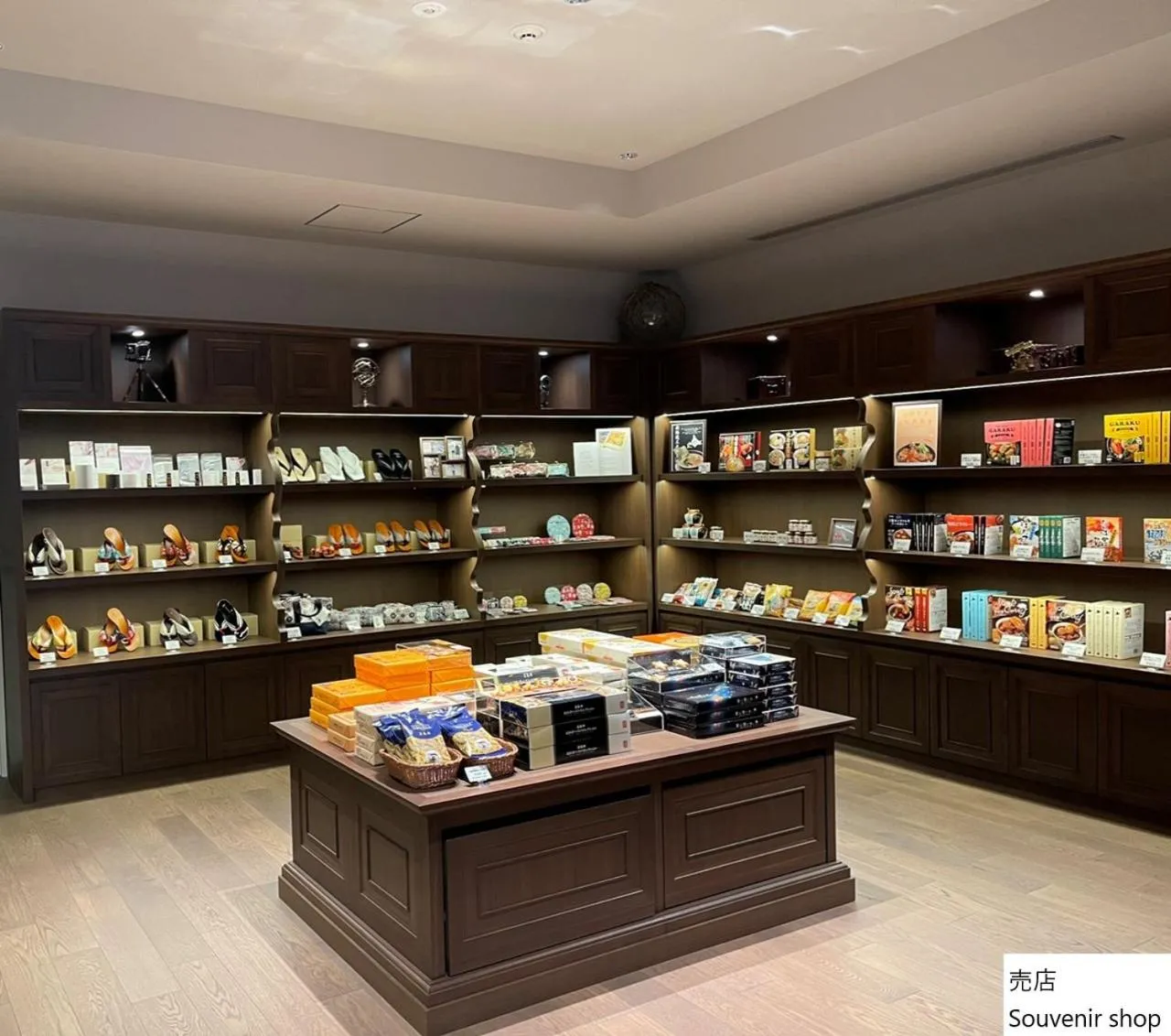 Food and drinks in La Vista Hakodate Bay Annex