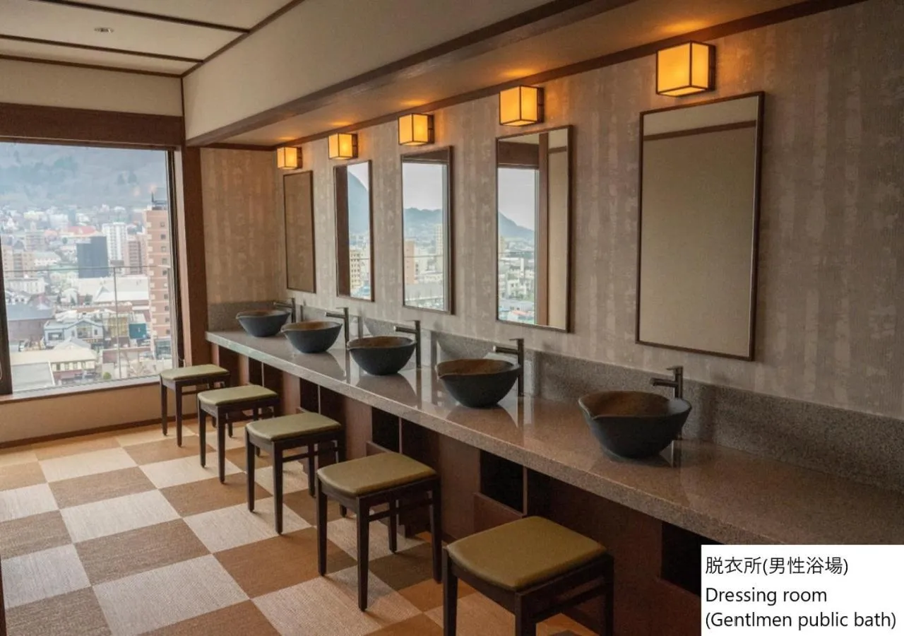 Public Bath in La Vista Hakodate Bay Annex