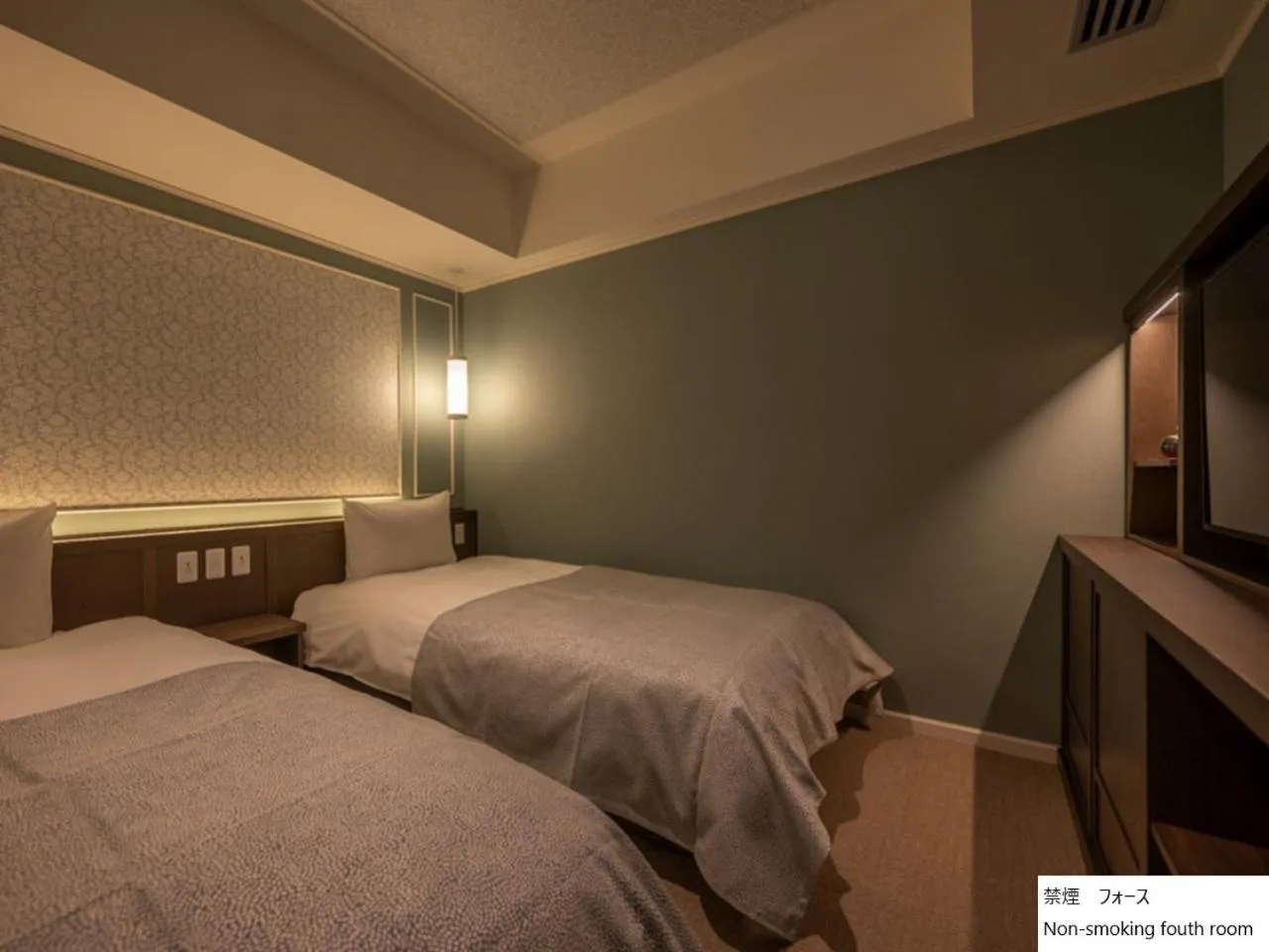 Photo of the whole room, Bed in La Vista Hakodate Bay Annex