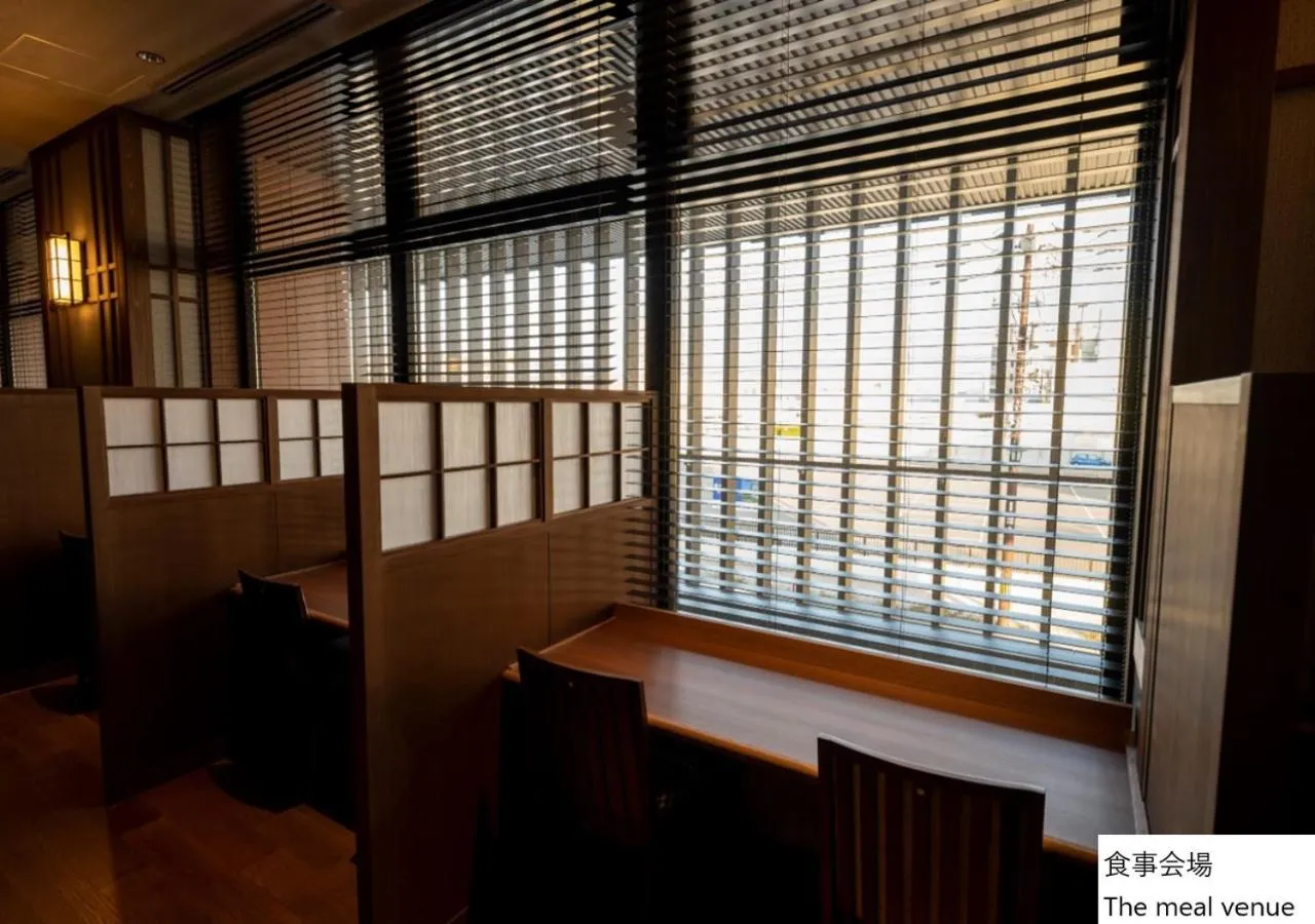 Restaurant/places to eat in La Vista Hakodate Bay Annex