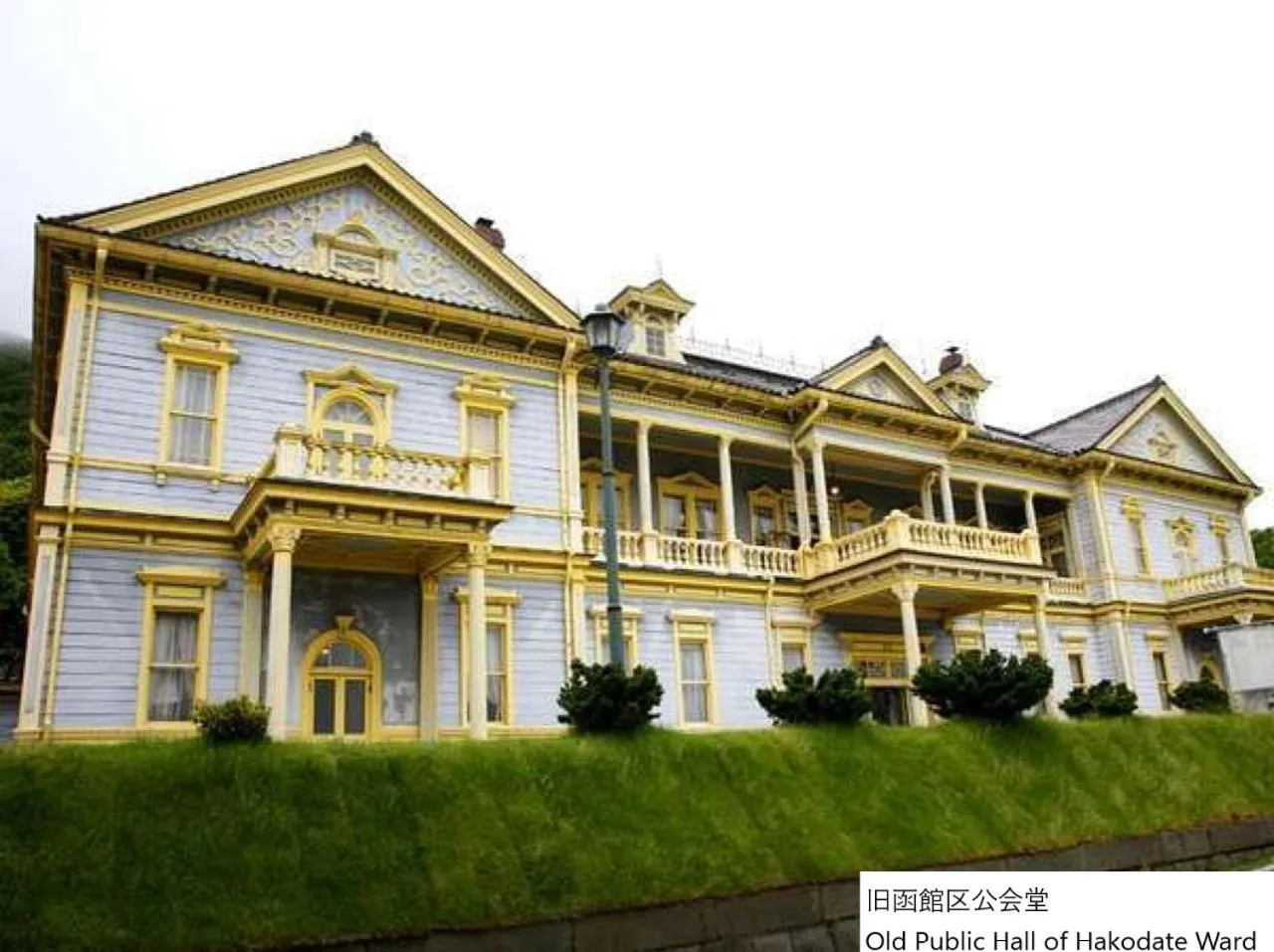 Nearby landmark in La Vista Hakodate Bay Annex