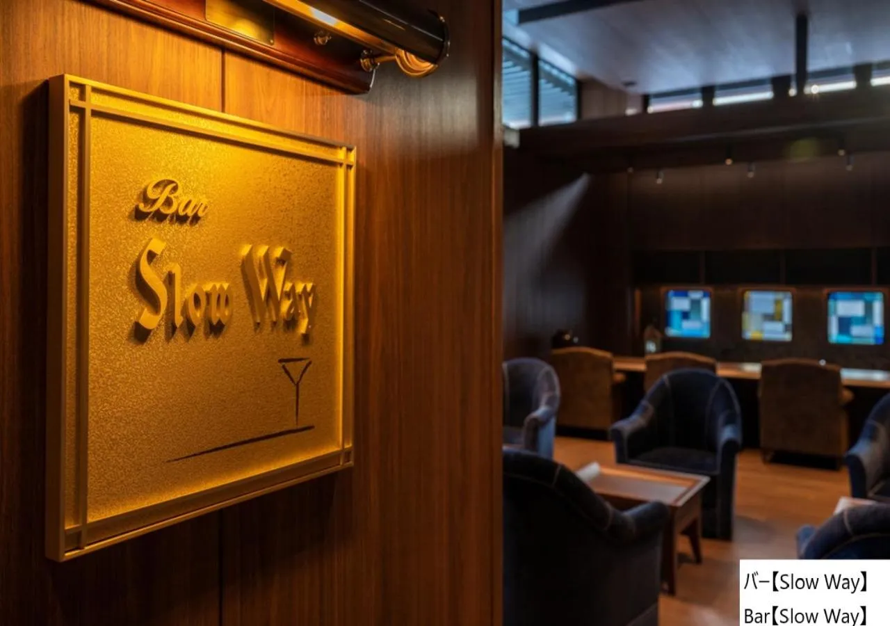 Lounge or bar in La Vista Hakodate Bay Annex