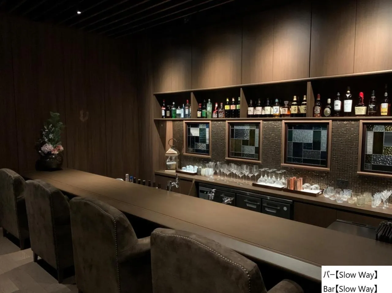 Lounge or bar in La Vista Hakodate Bay Annex