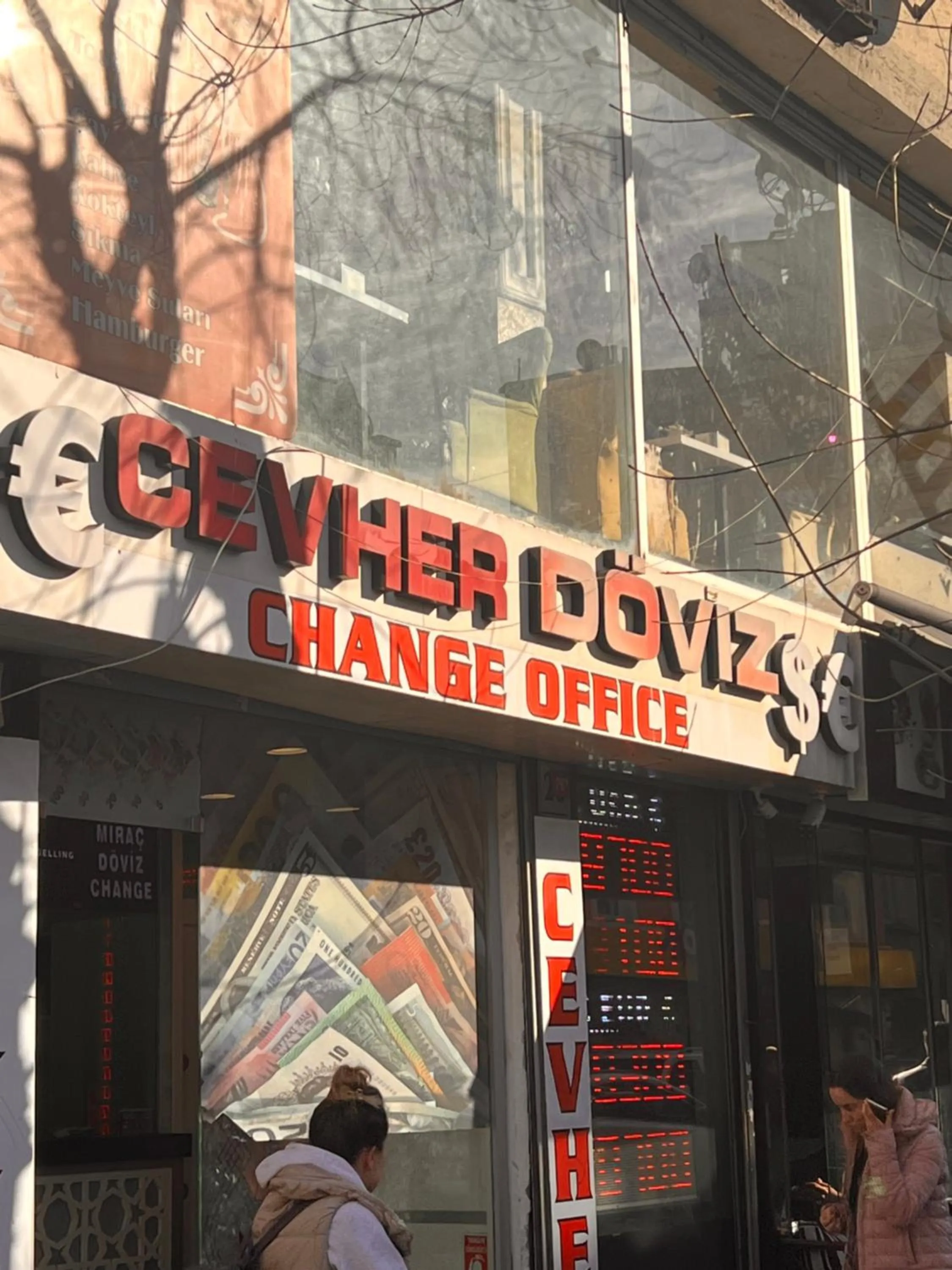 currency exchange in Sami hotel