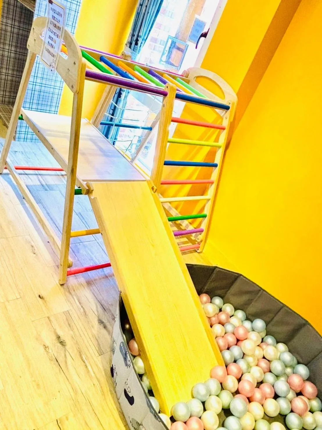 Children play ground in Have Fun Hotel