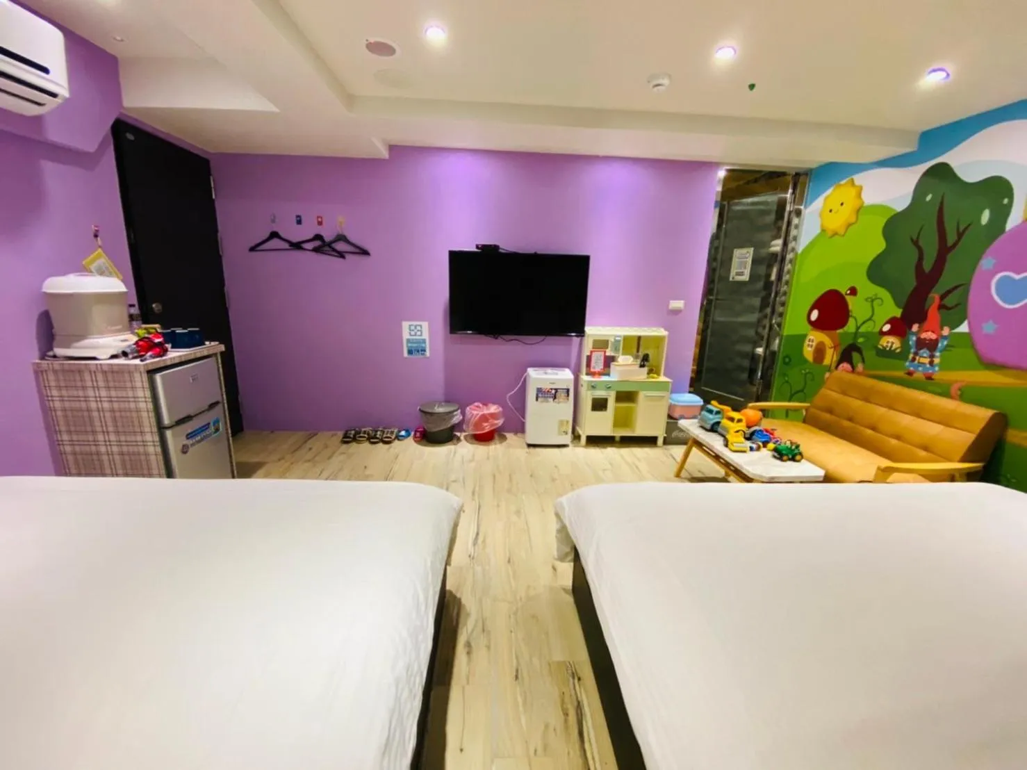 TV and multimedia, Bed in Have Fun Hotel