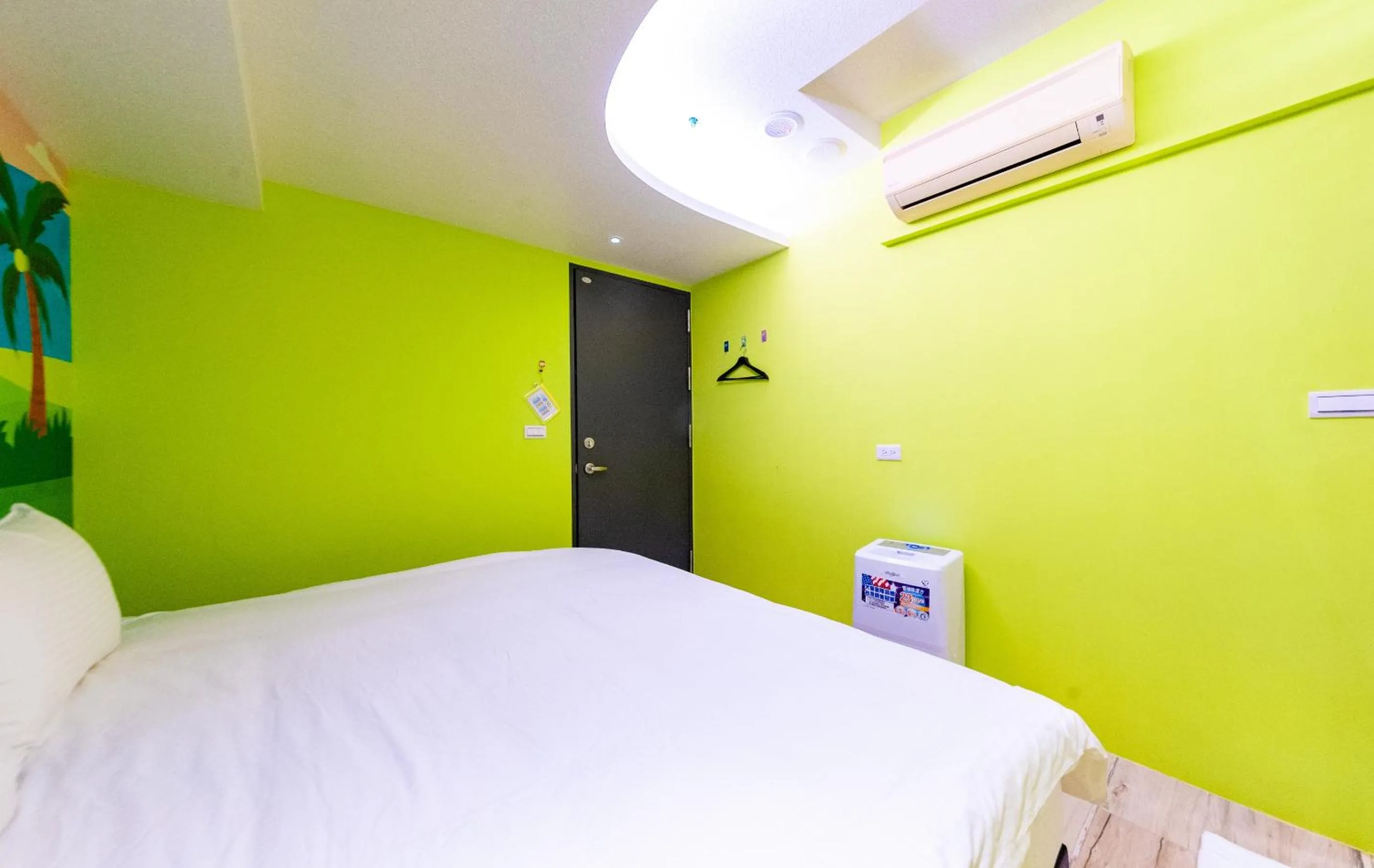 On site, Bed in Have Fun Hotel