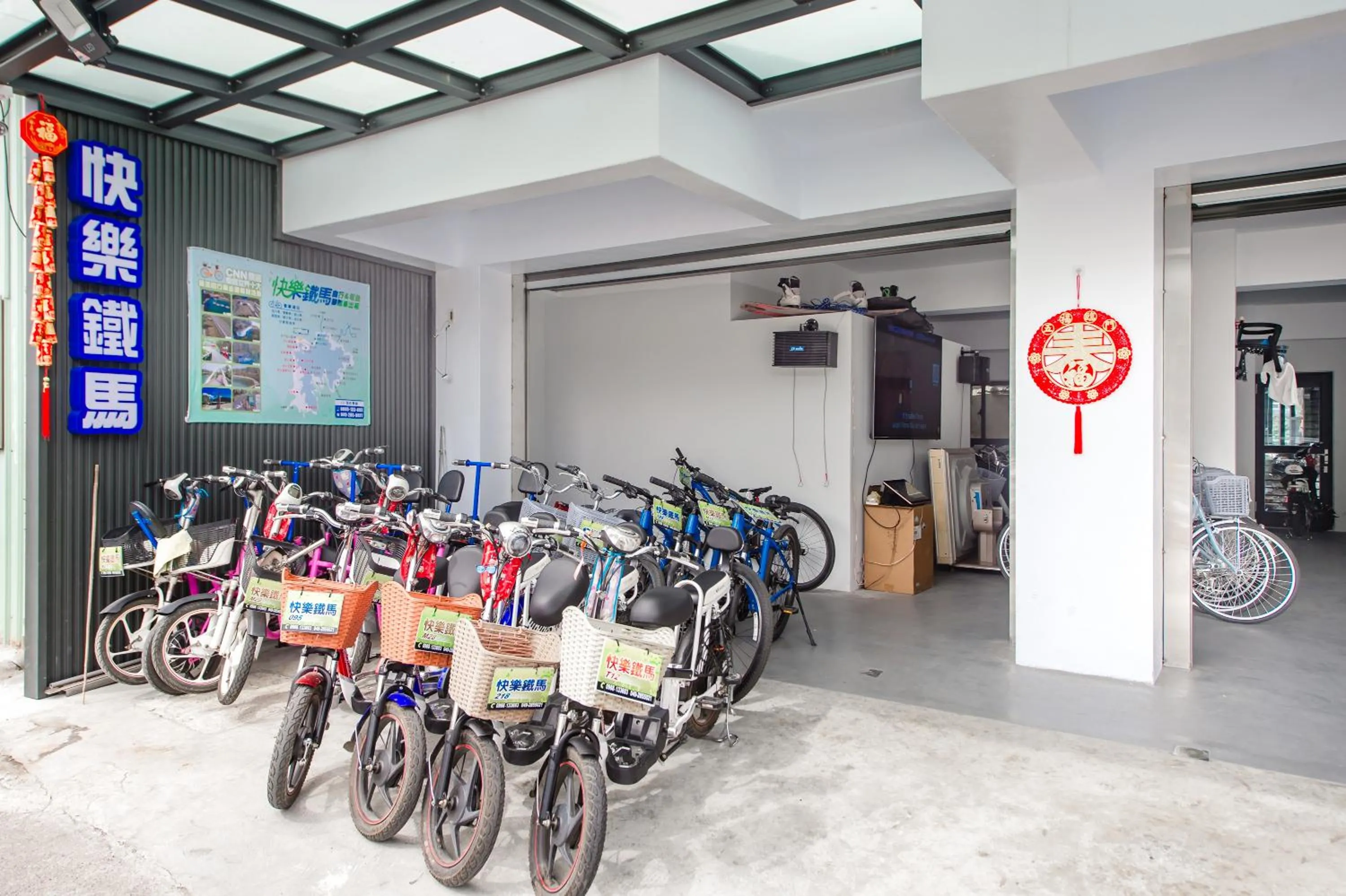 Cycling in Water House