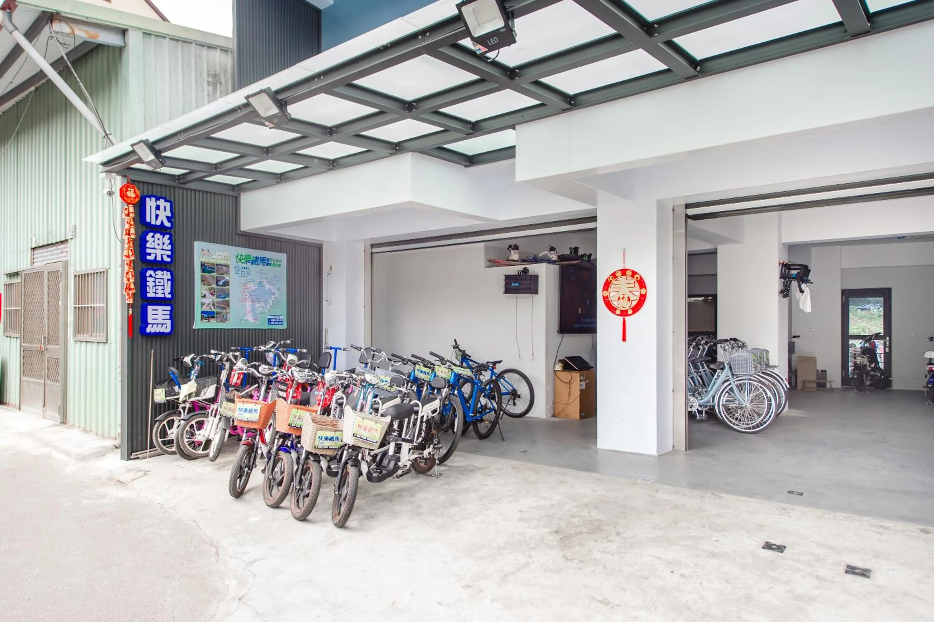 Cycling in Water House