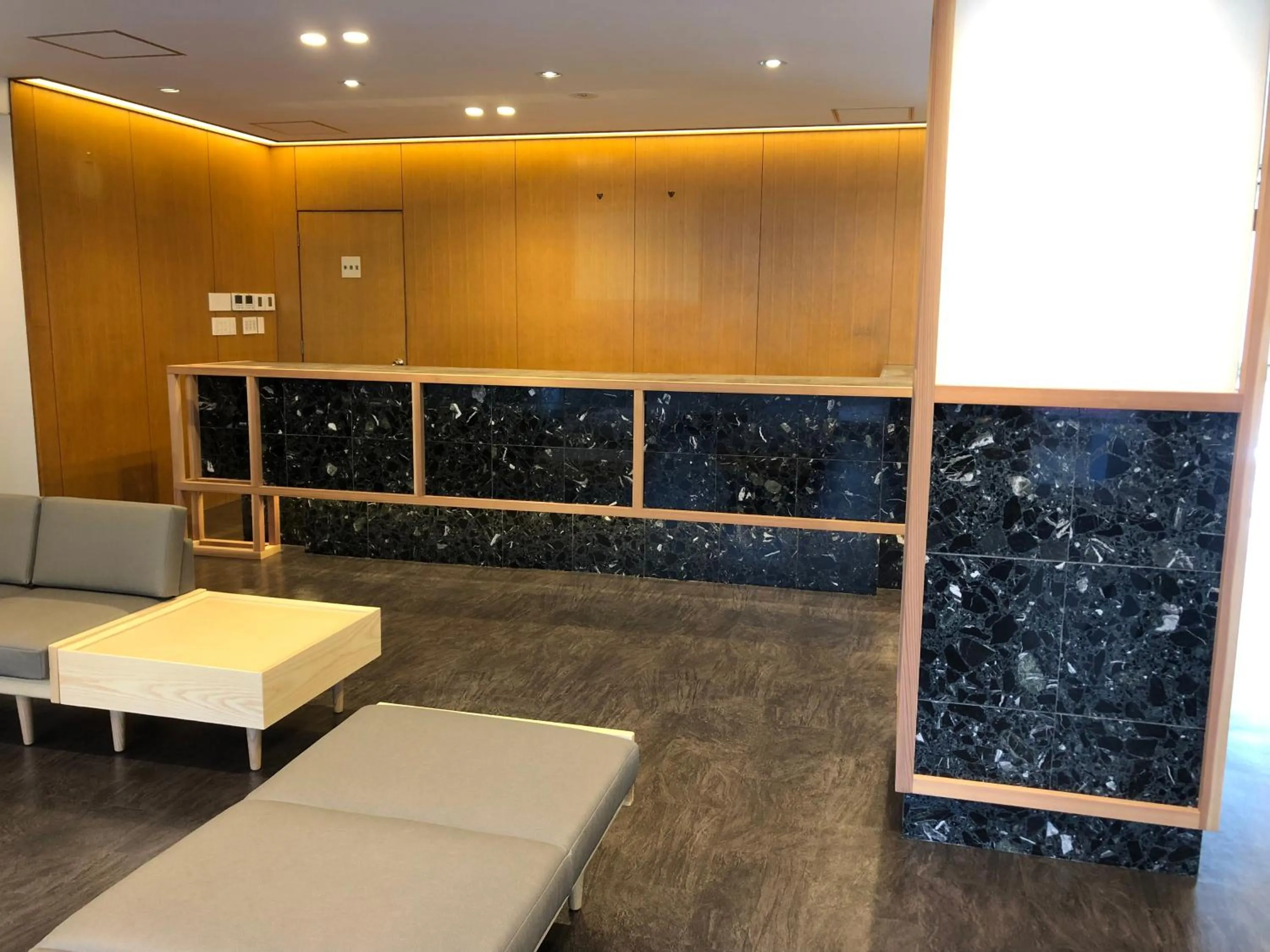 Lobby or reception in Ureshino Onsen Yusyuku Sarayama