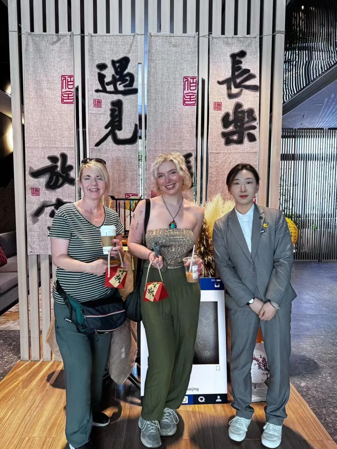 Staff in base-Beijing Sanlitun Serviced Apartment