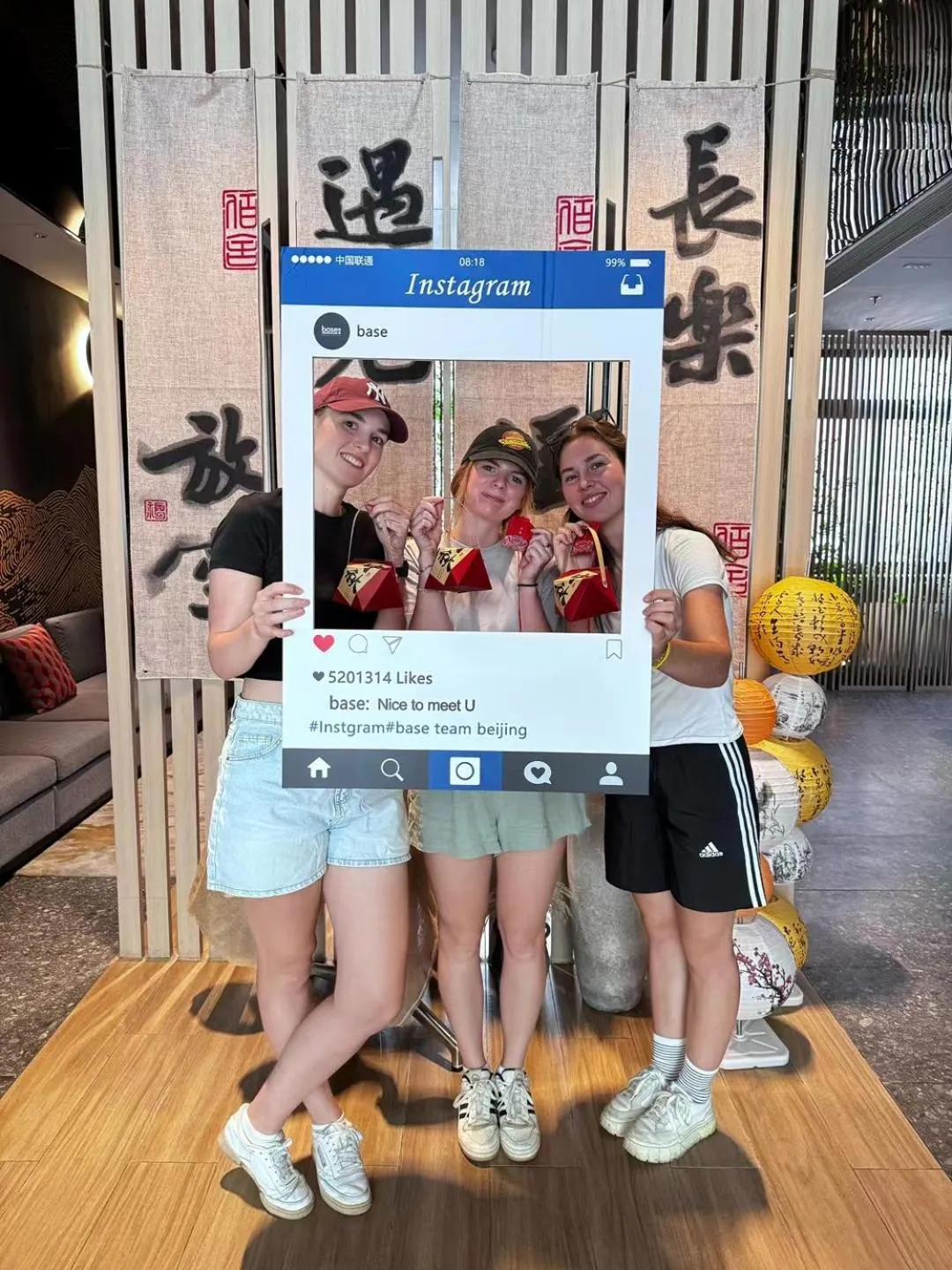 People in base-Beijing Sanlitun Serviced Apartment