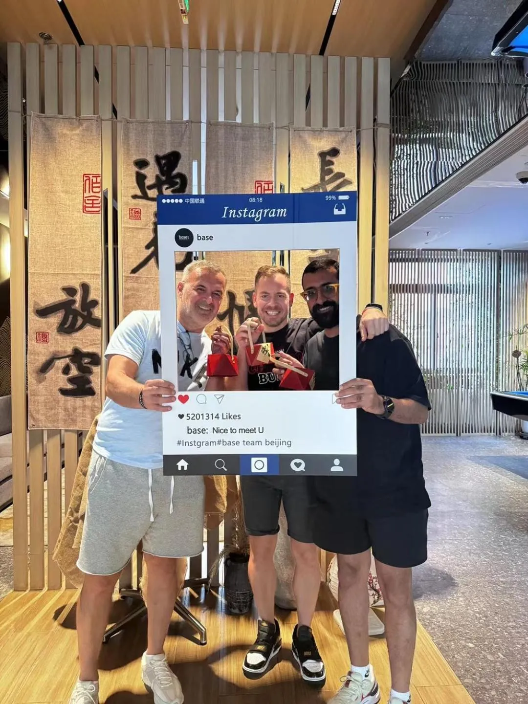 People in base-Beijing Sanlitun Serviced Apartment