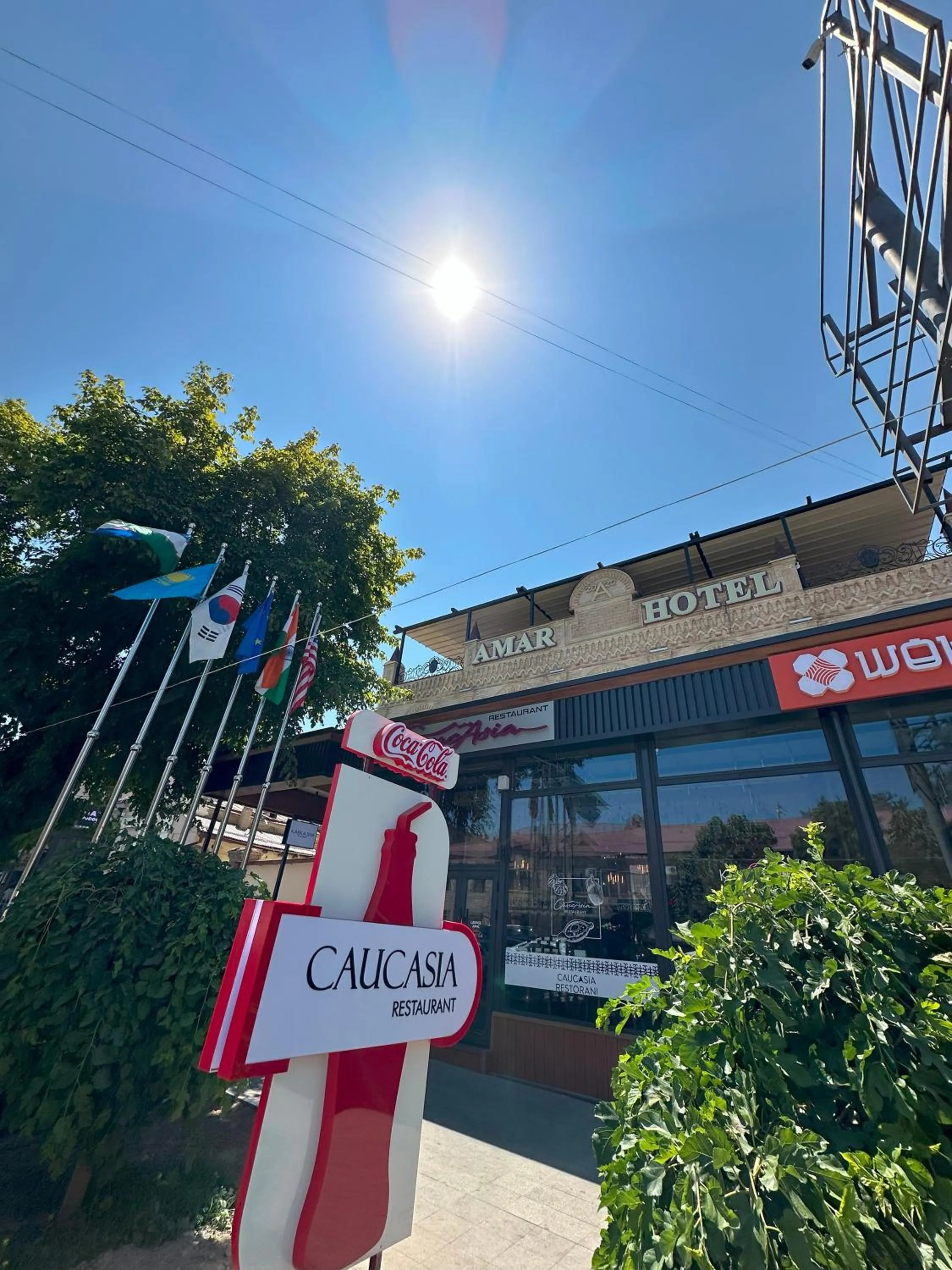 Reikartz Amar Samarkand