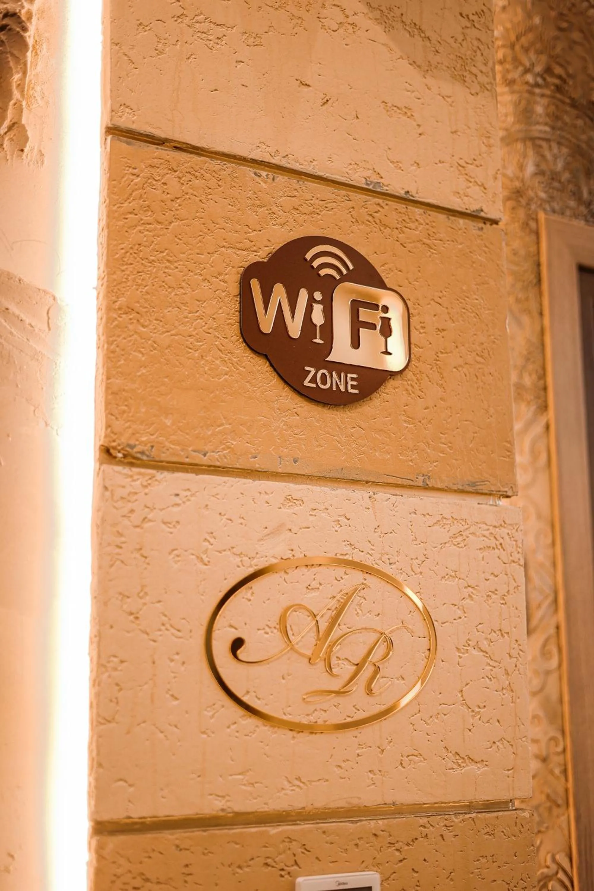 Reikartz Amar Samarkand