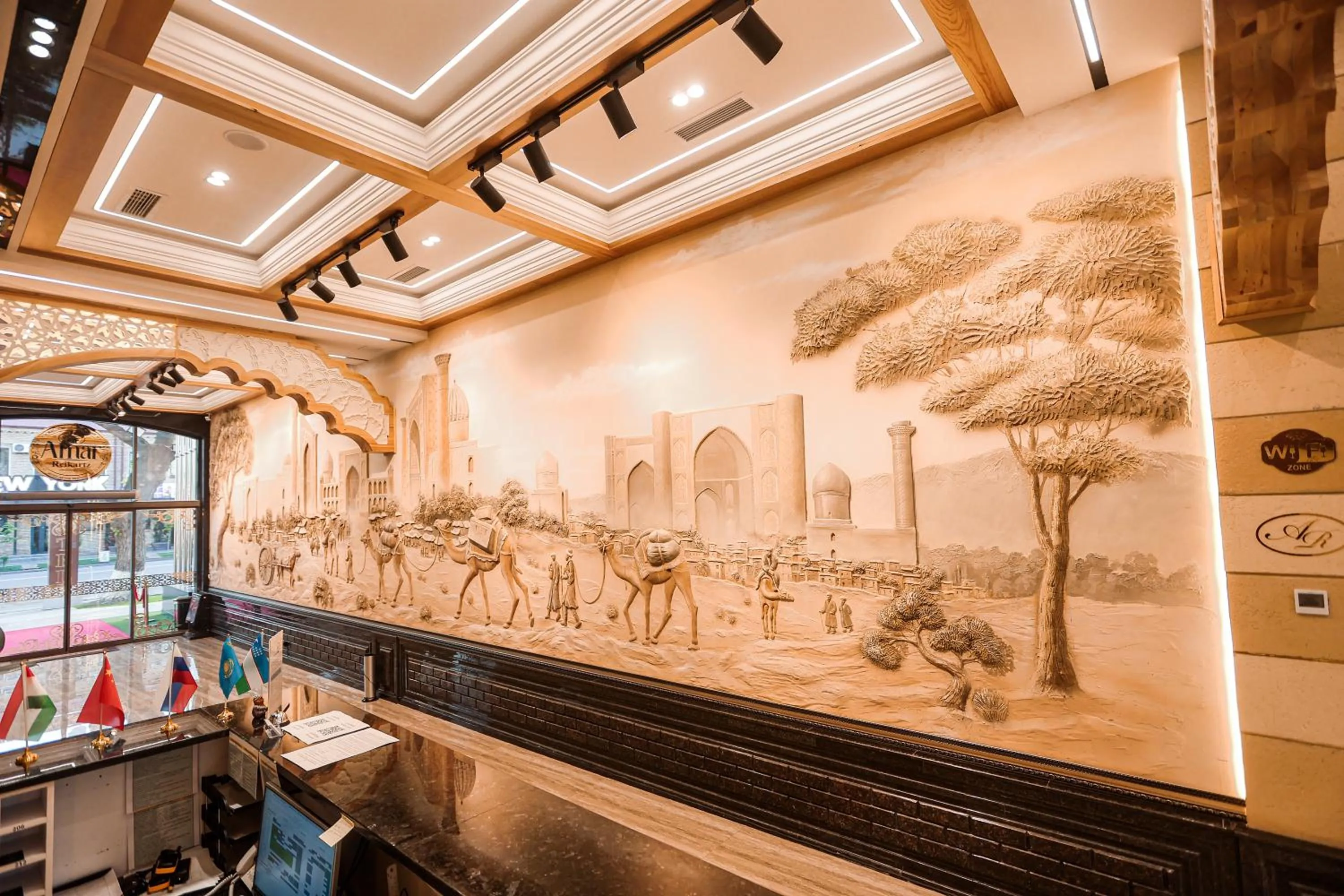 Reikartz Amar Samarkand