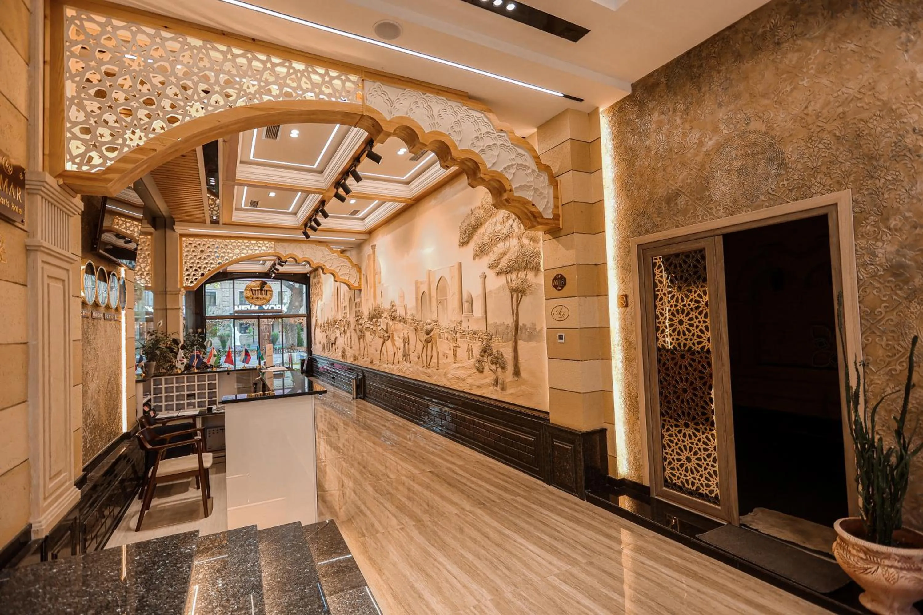 Reikartz Amar Samarkand