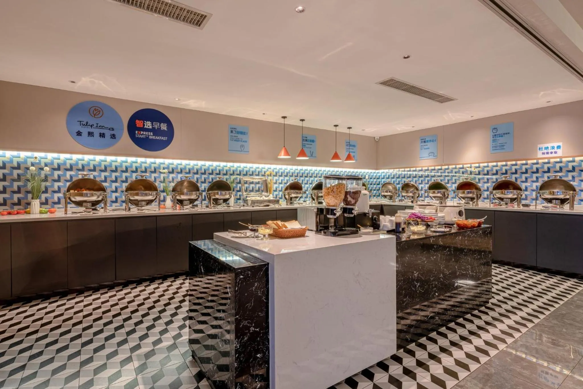 Restaurant/places to eat in Holiday Inn Express Kunming Panlong by IHG