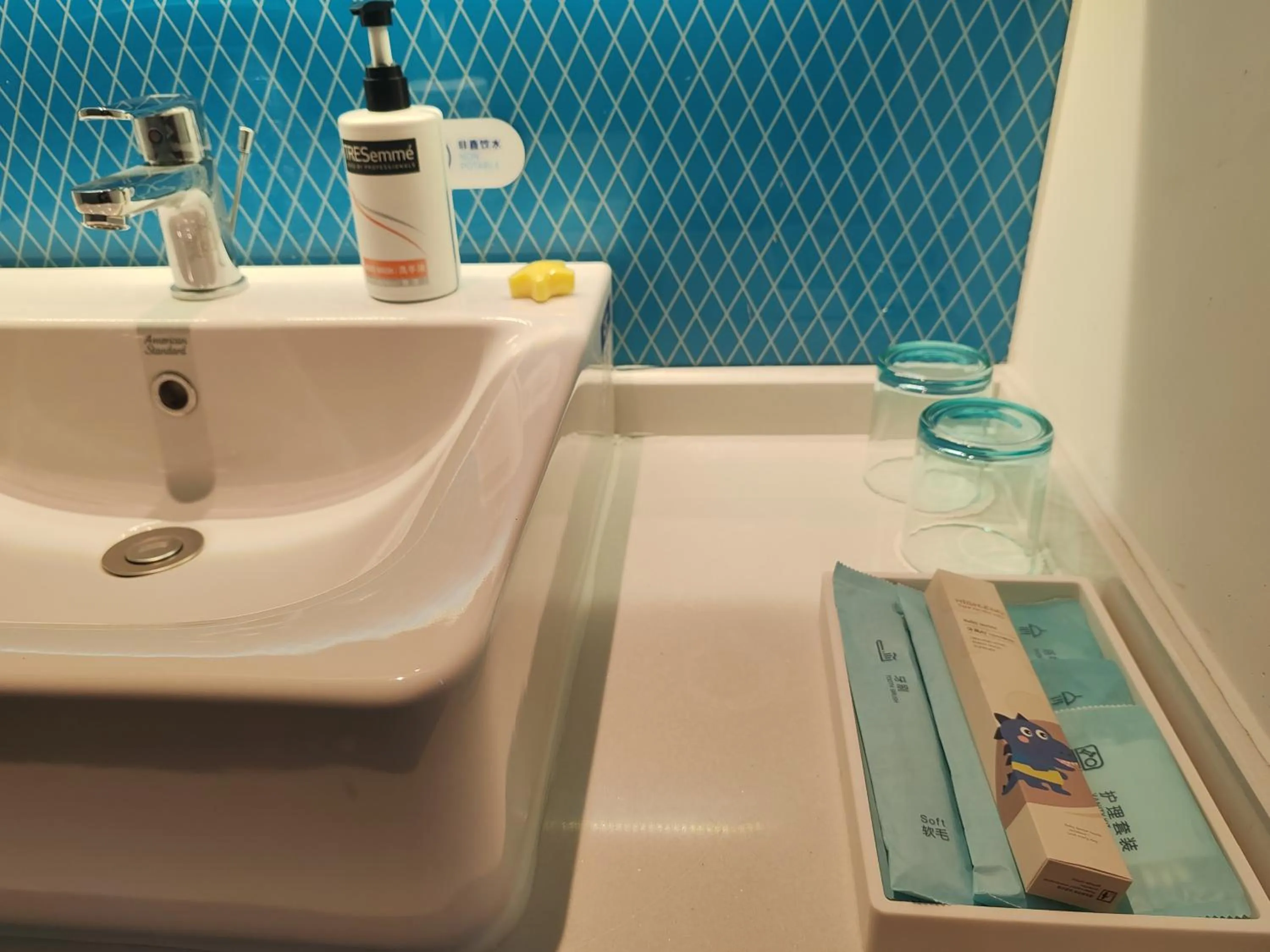 Bathroom in Holiday Inn Express Kunming Panlong by IHG