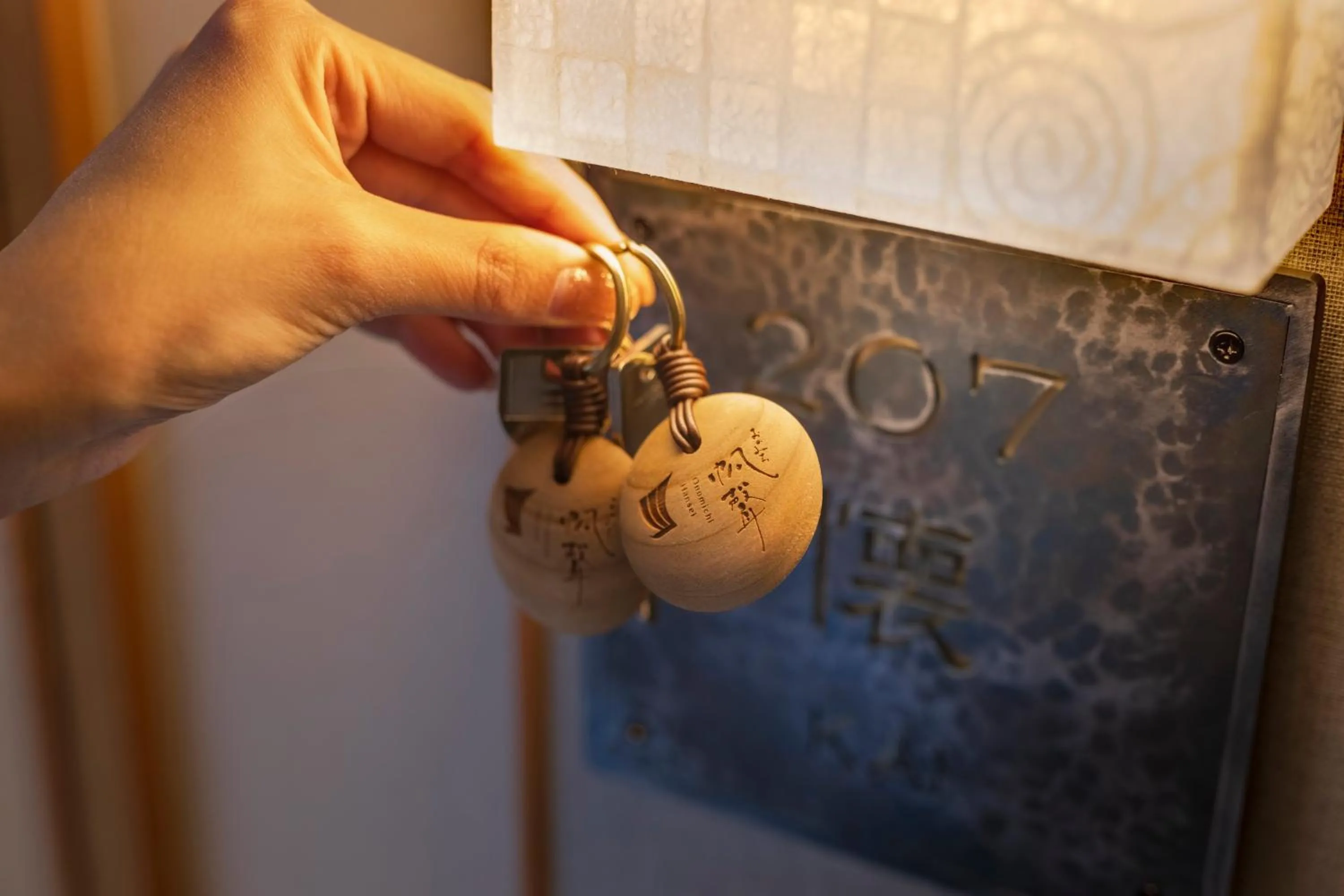 Photo of the whole room in Onomichi Hansei