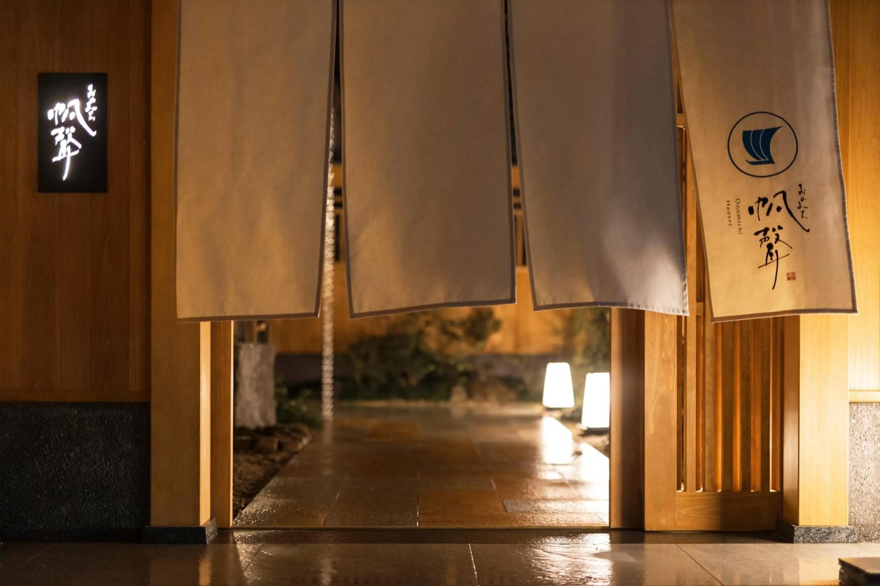 Property building in Onomichi Hansei