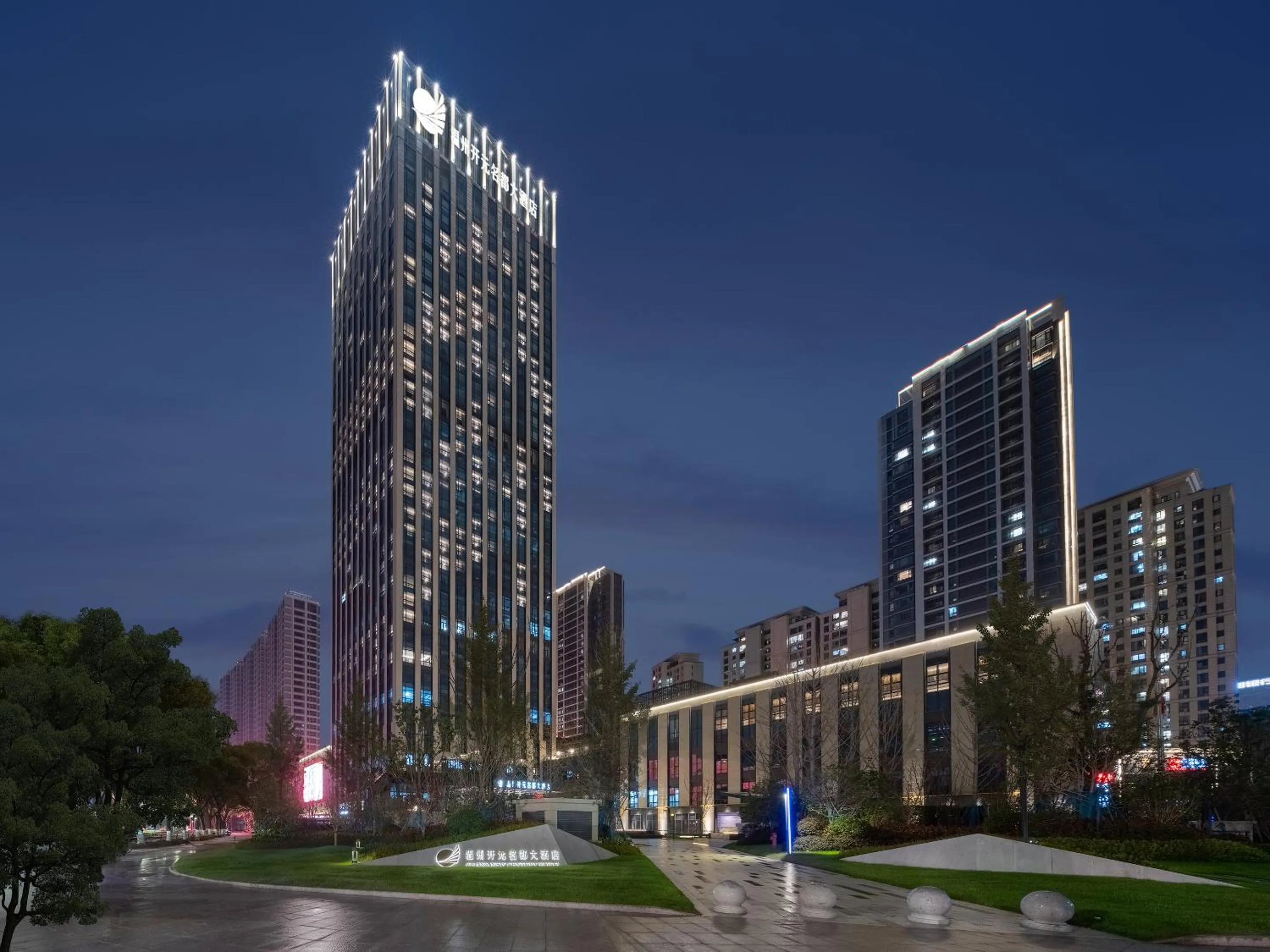 Property building in Grand New Century Hotel Wenzhou